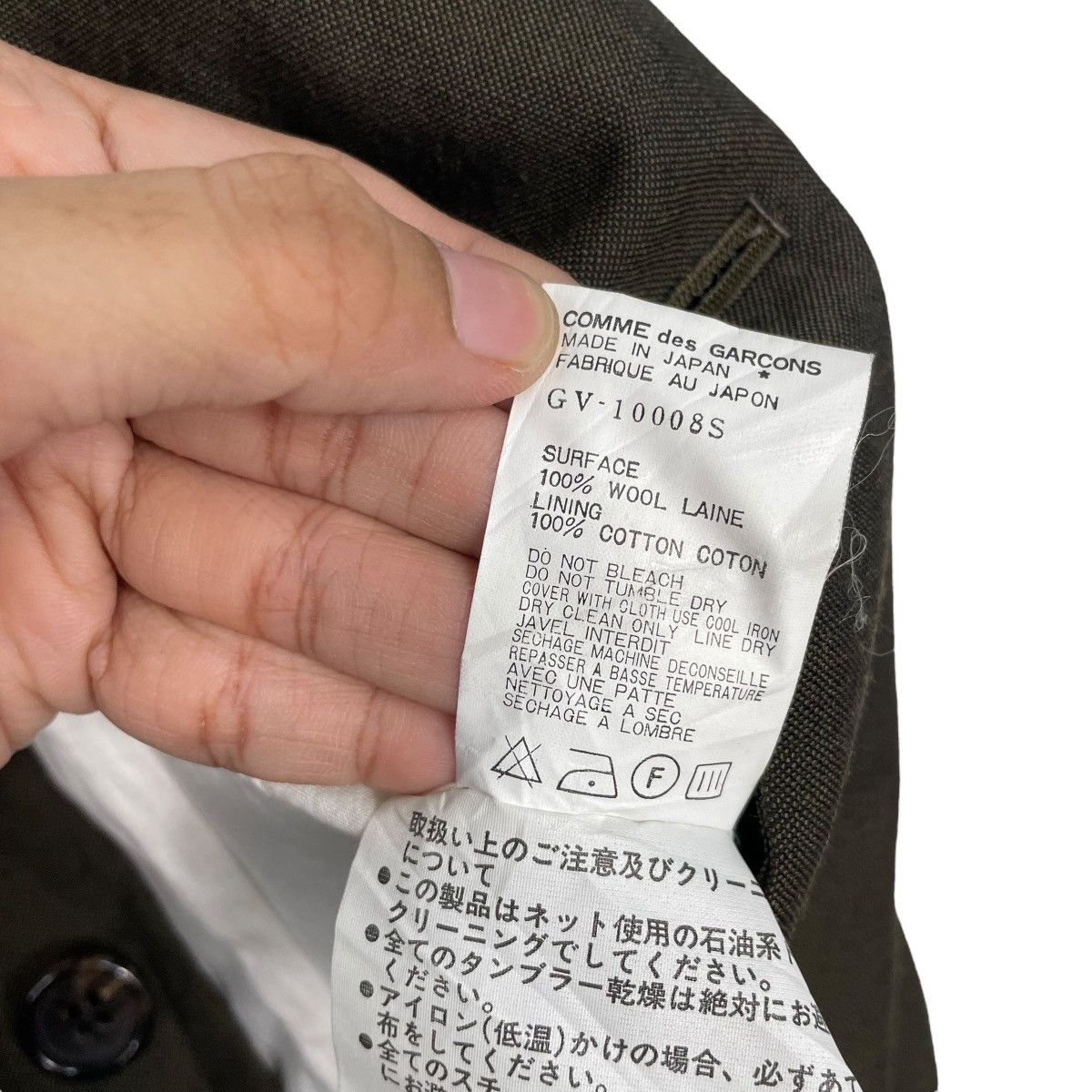 Comme des Garcons Comme Des Garcons AD1994 Sleeveless Frill Hem Wool Dress Size S / US 4 / IT 40 - 22 Thumbnail
