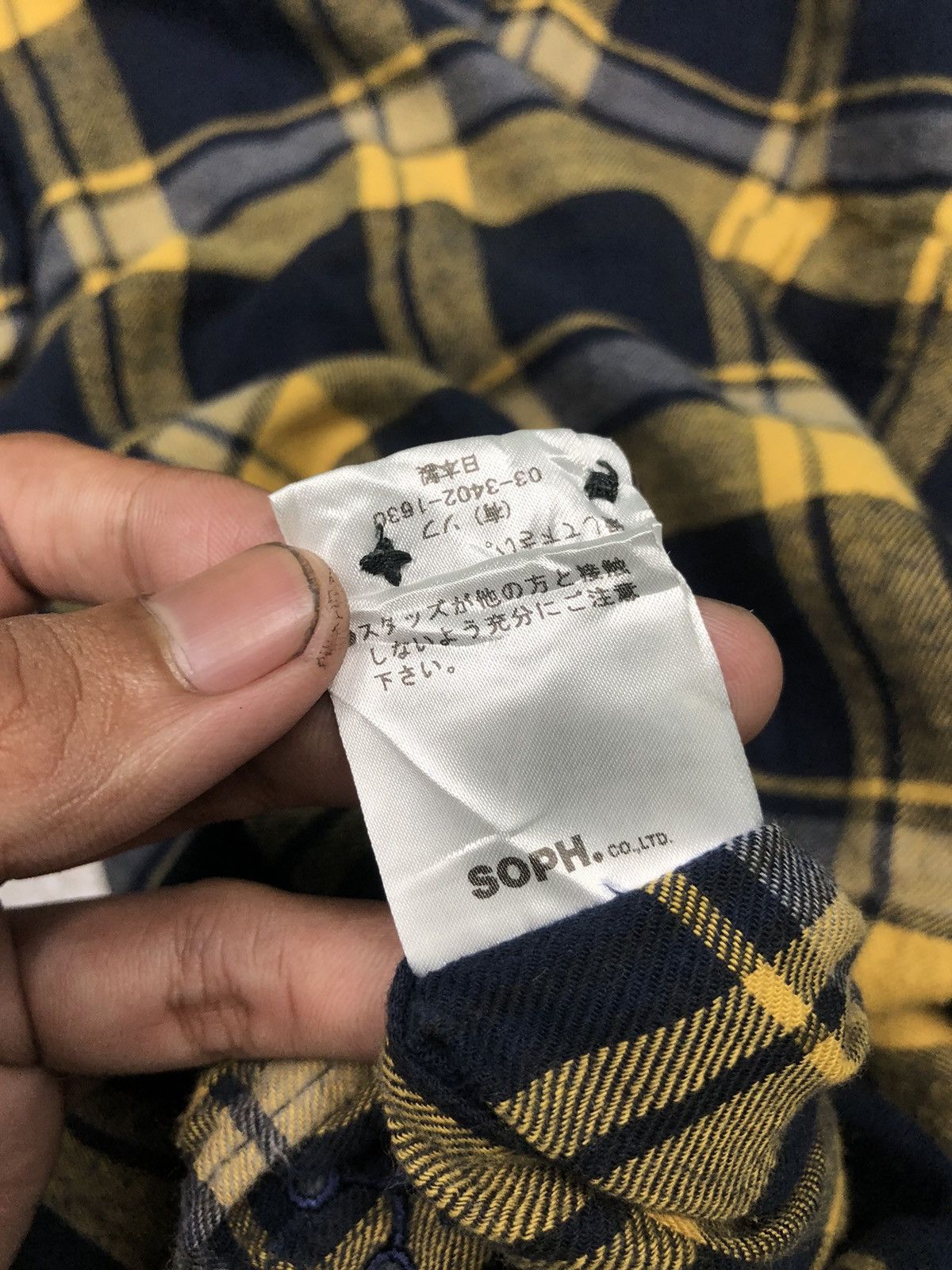 uniform experiment Uniform Experiment Flannel Shirt Size US M / EU 48-50 / 2 - 9 Thumbnail