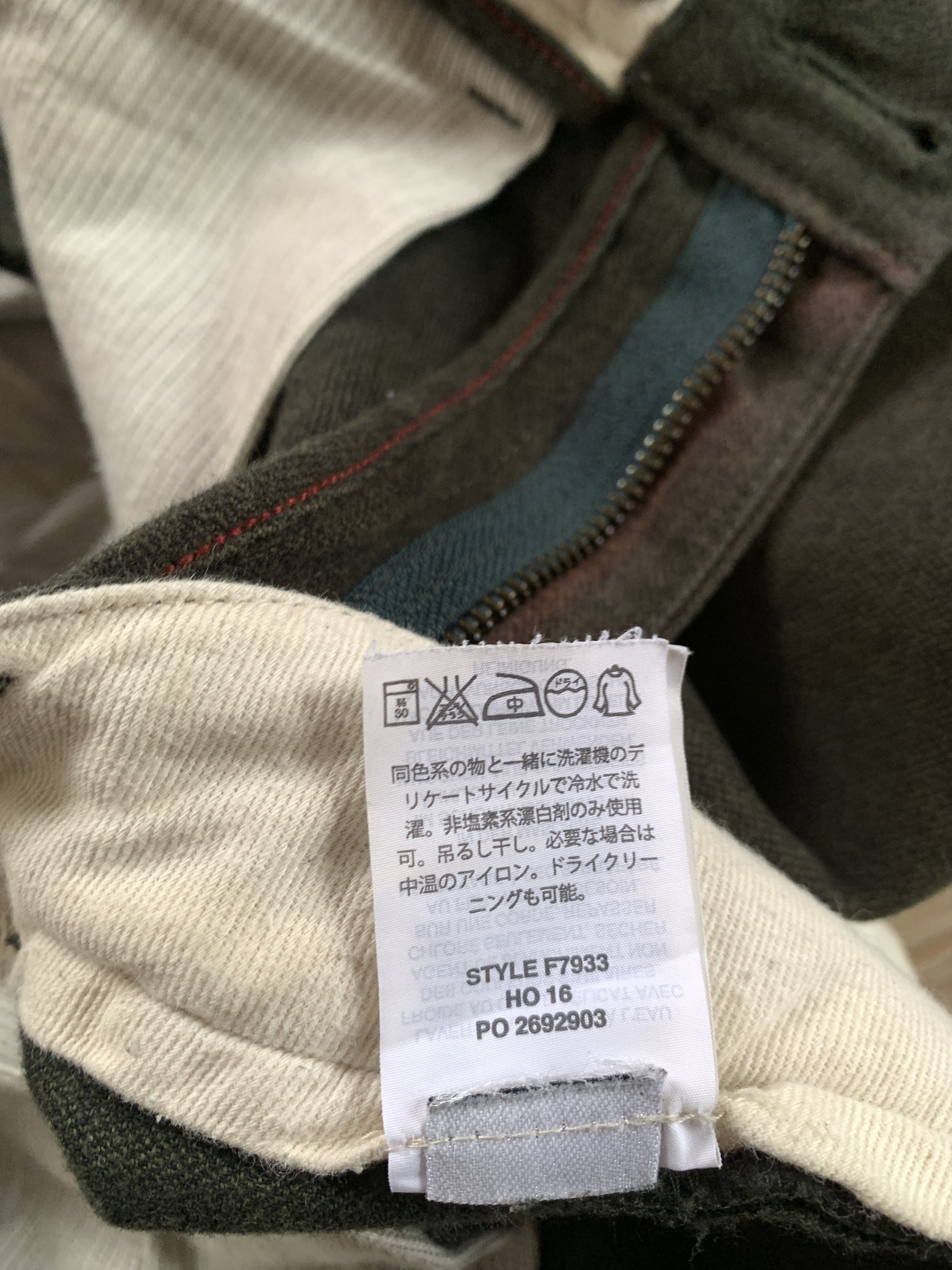 Designer × J.Crew × Vintage Vintage J Crew Green Twill Trouser Pants 484 Size US 30 / EU 46 - 12 Thumbnail