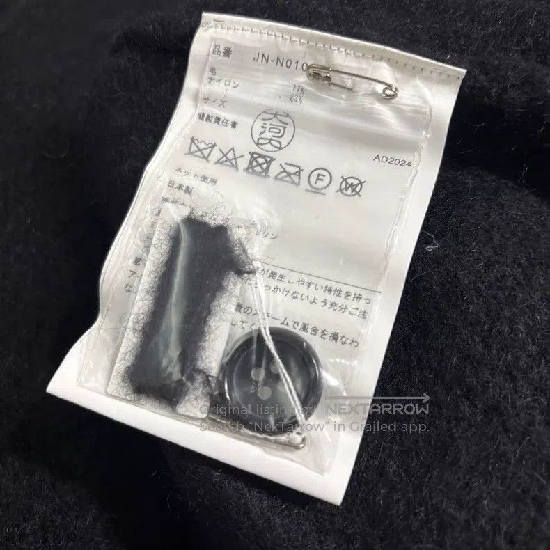Junya Watanabe Junya Watanabe size F Knitted Sweater Size S / US 4 / IT 40 - 9 Thumbnail