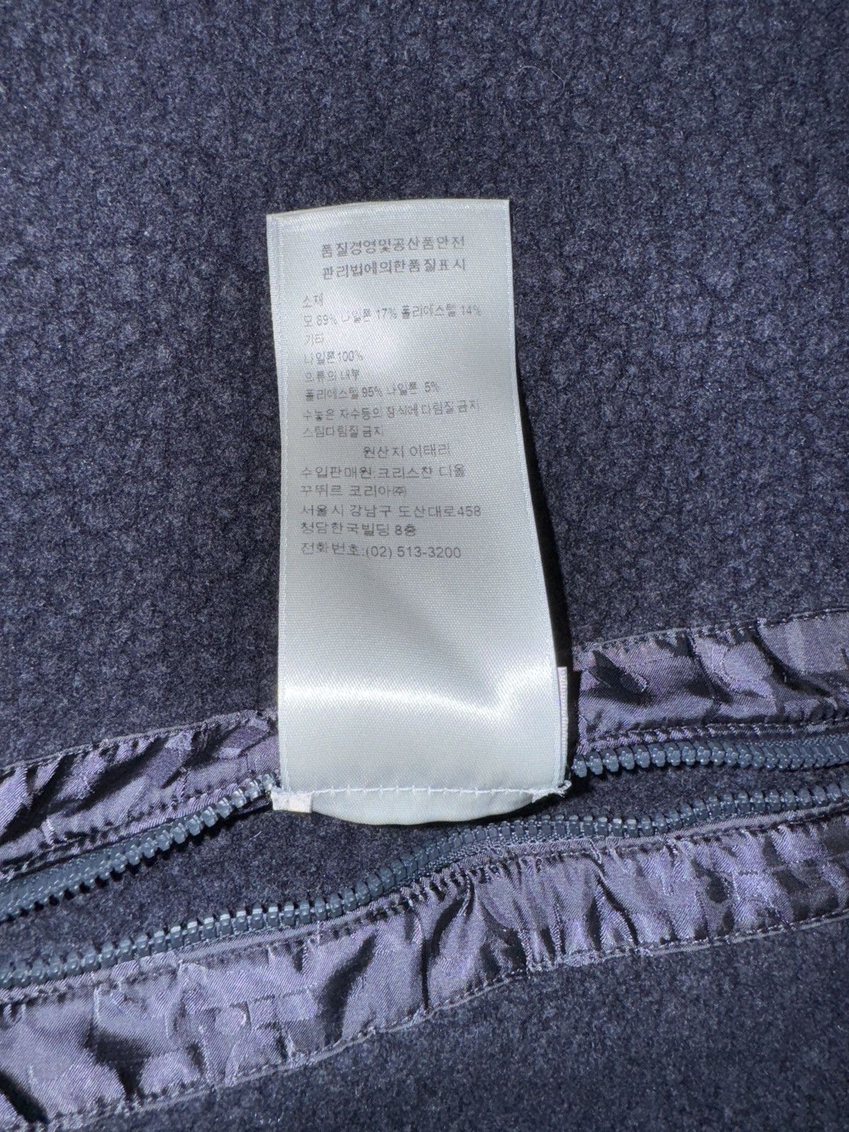 Dior Dior Reversible Oblique Blouson Size US XL / EU 56 / 4 - 12 Thumbnail