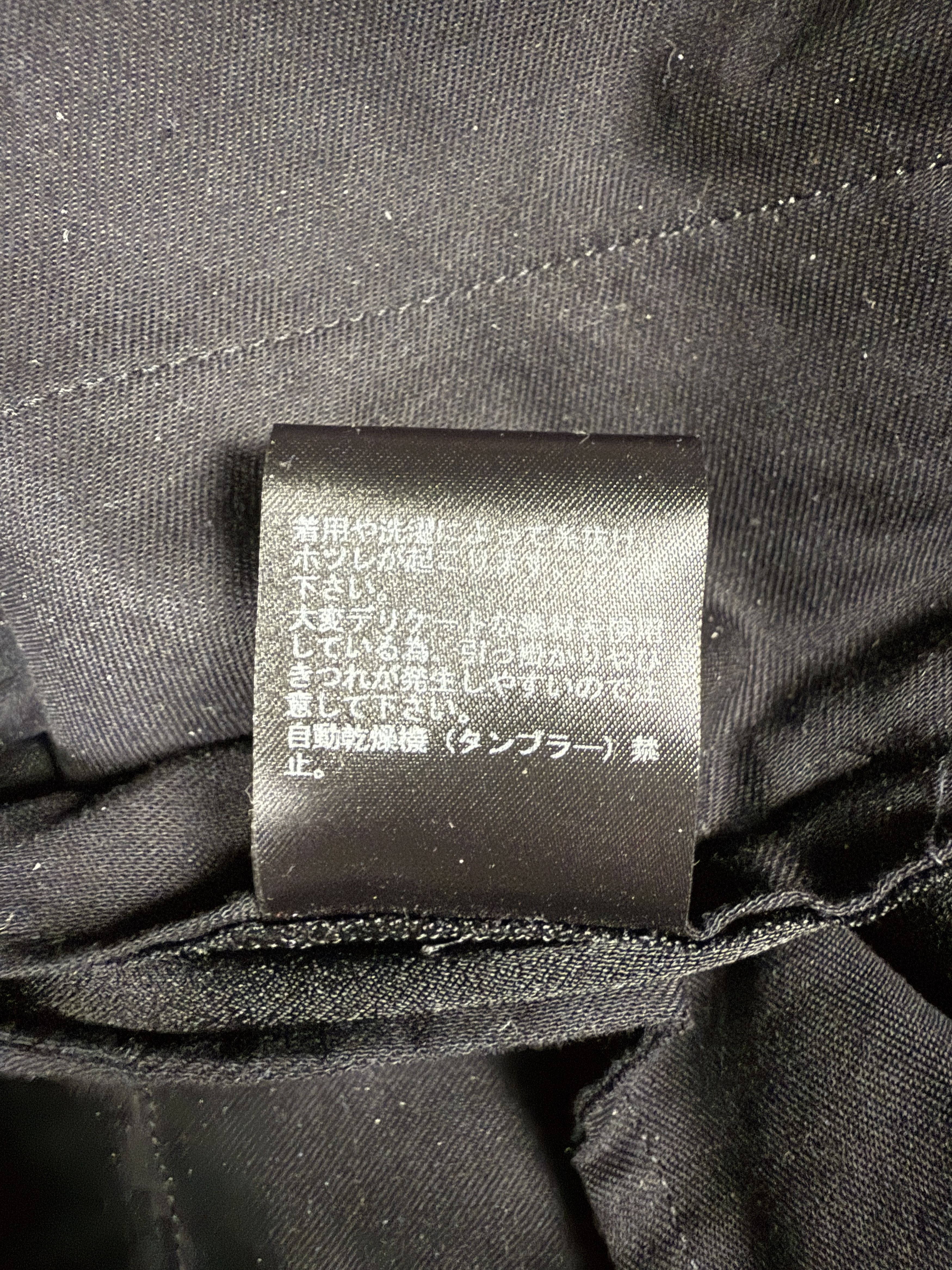 Undercover $625 Undercover Modular Pants Size 26" / US 2 / IT 38 - 14 Thumbnail