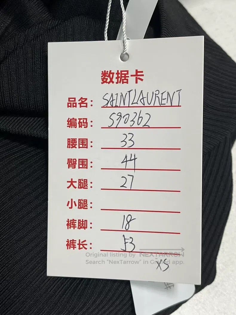 Saint Laurent Paris Saint Laurent Paris size XS Metal Logo Knit Shorts Size US 27 - 7 Thumbnail