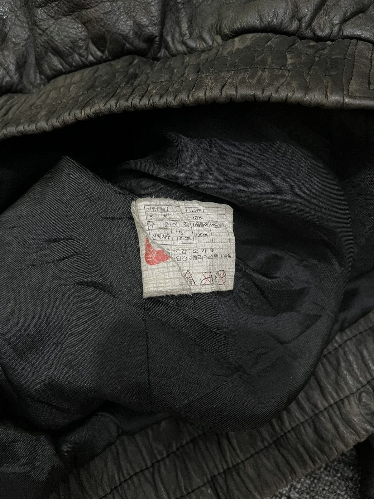 Nike Leather Jacket 20th Anniversary Limited Edition Size US XL / EU 56 / 4 - 6 Thumbnail