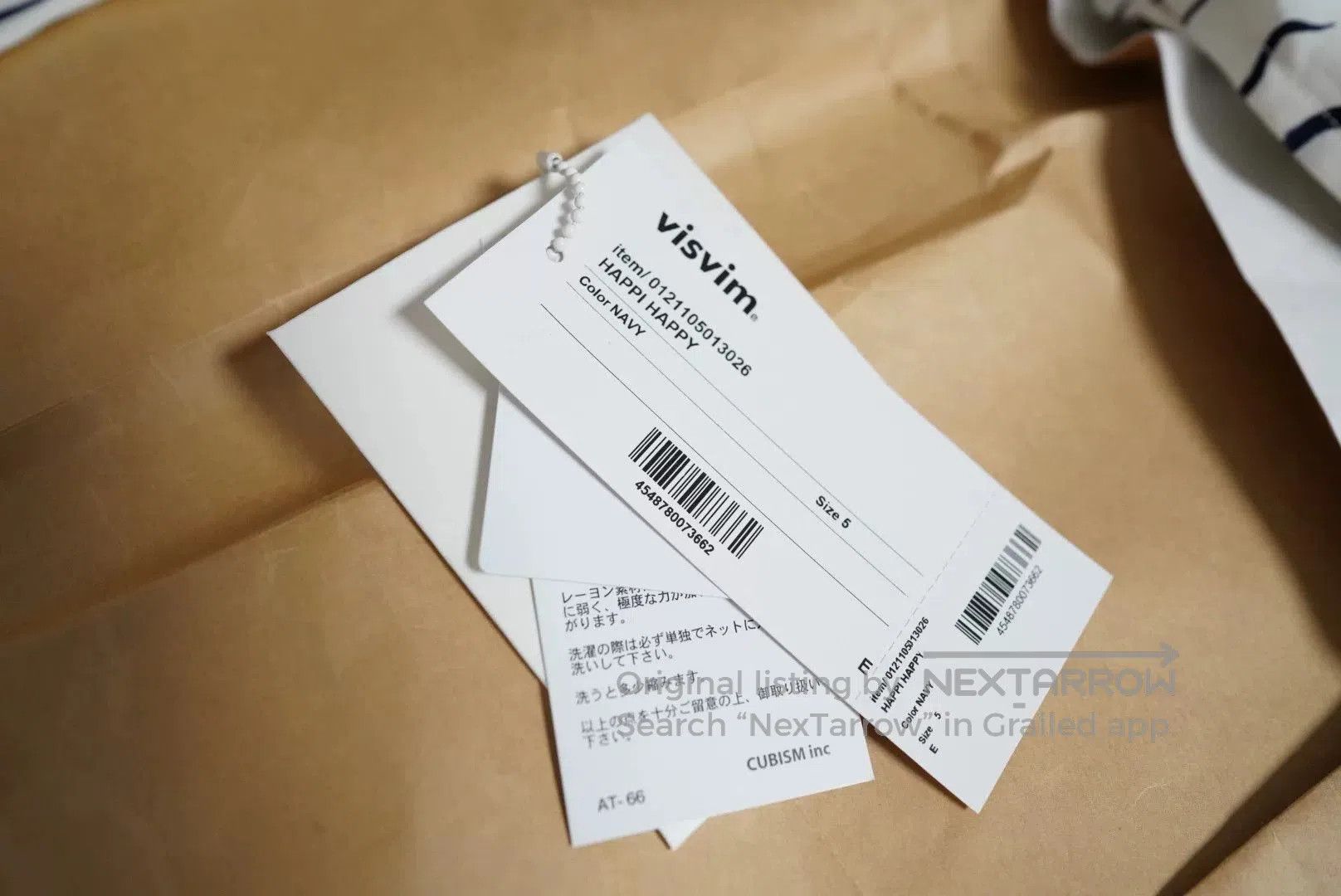 Visvim Visvim 21ss Happi Happy Haori. Size US XXL / EU 58 / 5 - 8 Thumbnail