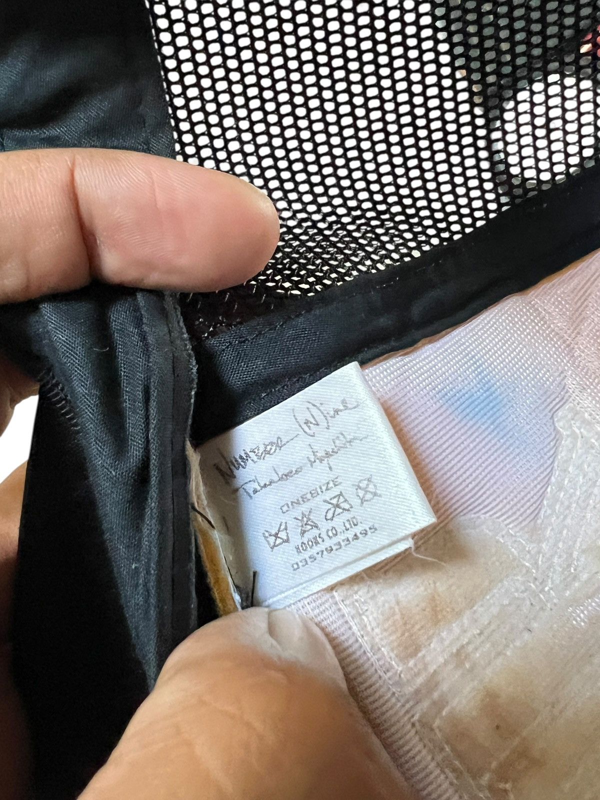 Number (N)ine SS2006 Number (N)ine ‘Fuck” Trucker Hat Size ONE SIZE - 11 Thumbnail