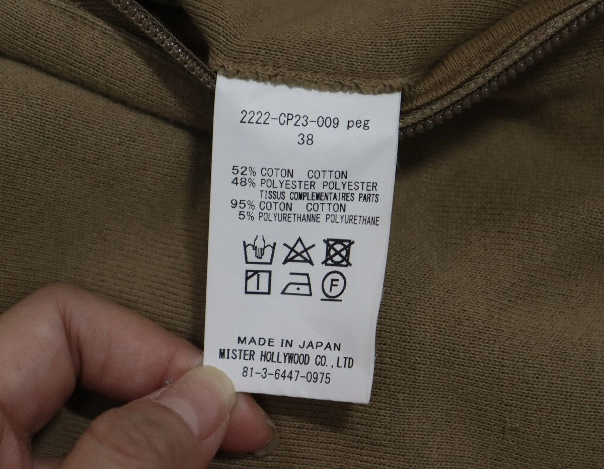N.Hoolywood N.Hoolywood Easy Wide Pants Size US 38 / EU 54 - 9 Thumbnail