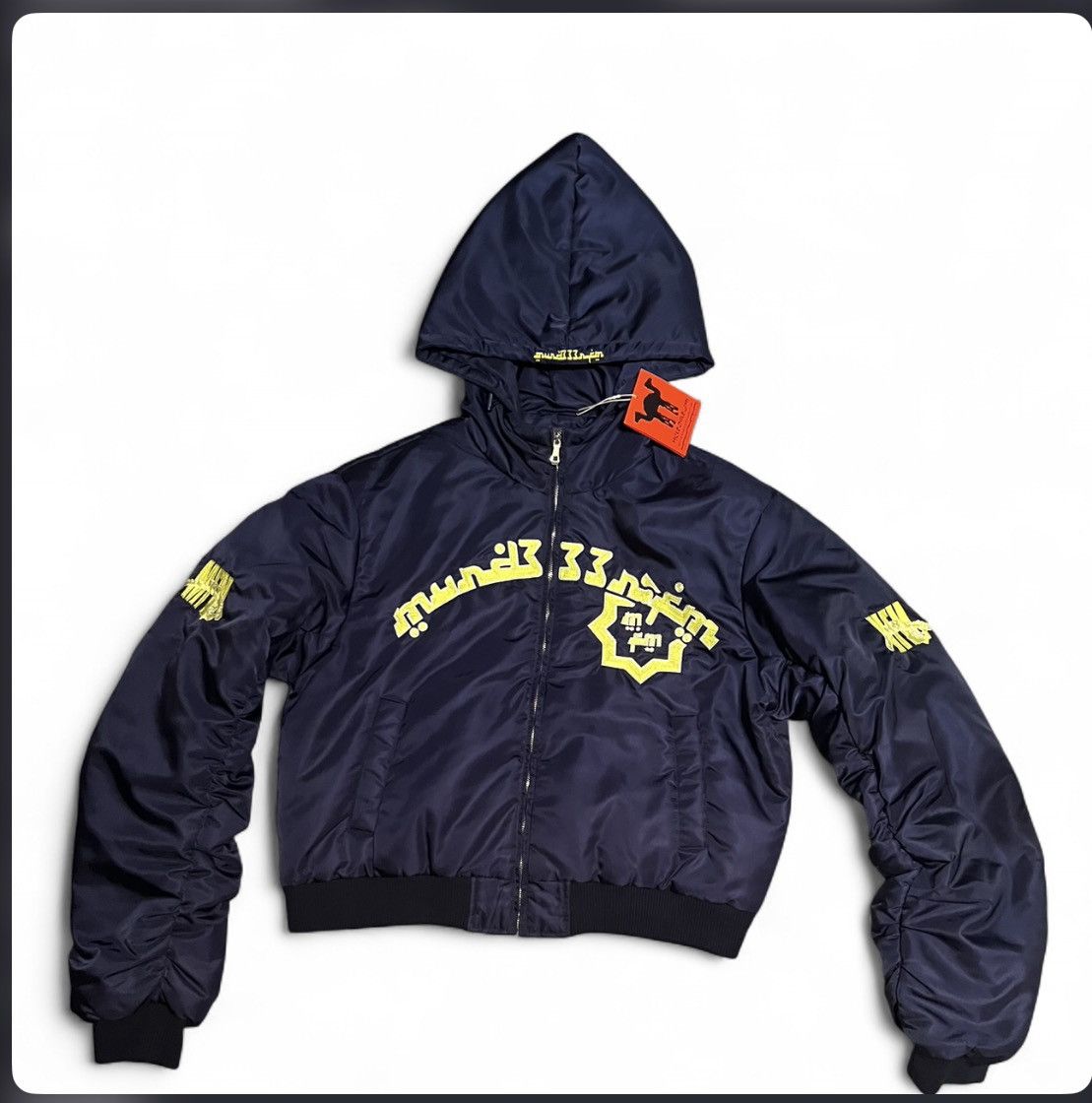 Murd333rfm bomber new w tags