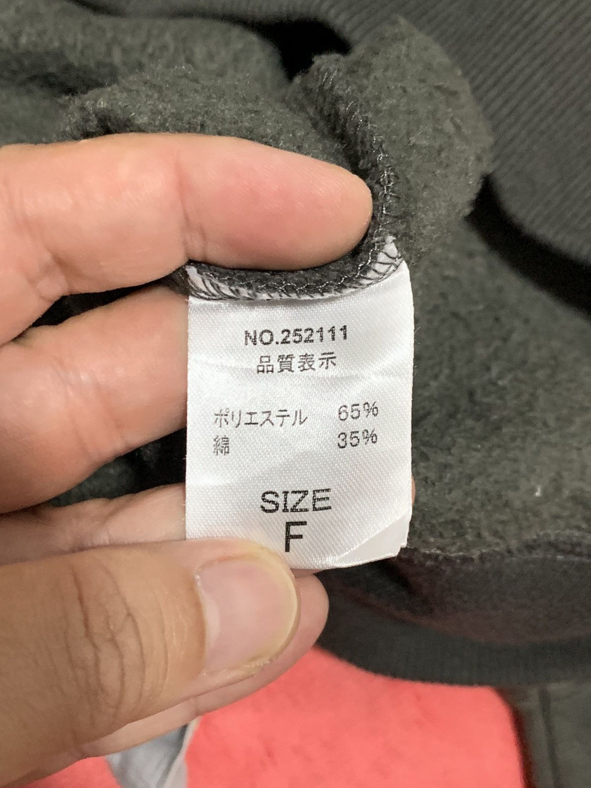 Japanese Brand Japanese Brand Gleam Shoot The Moon Boxy Faded Sweatshirt Size US XL / EU 56 / 4 - 12 Thumbnail