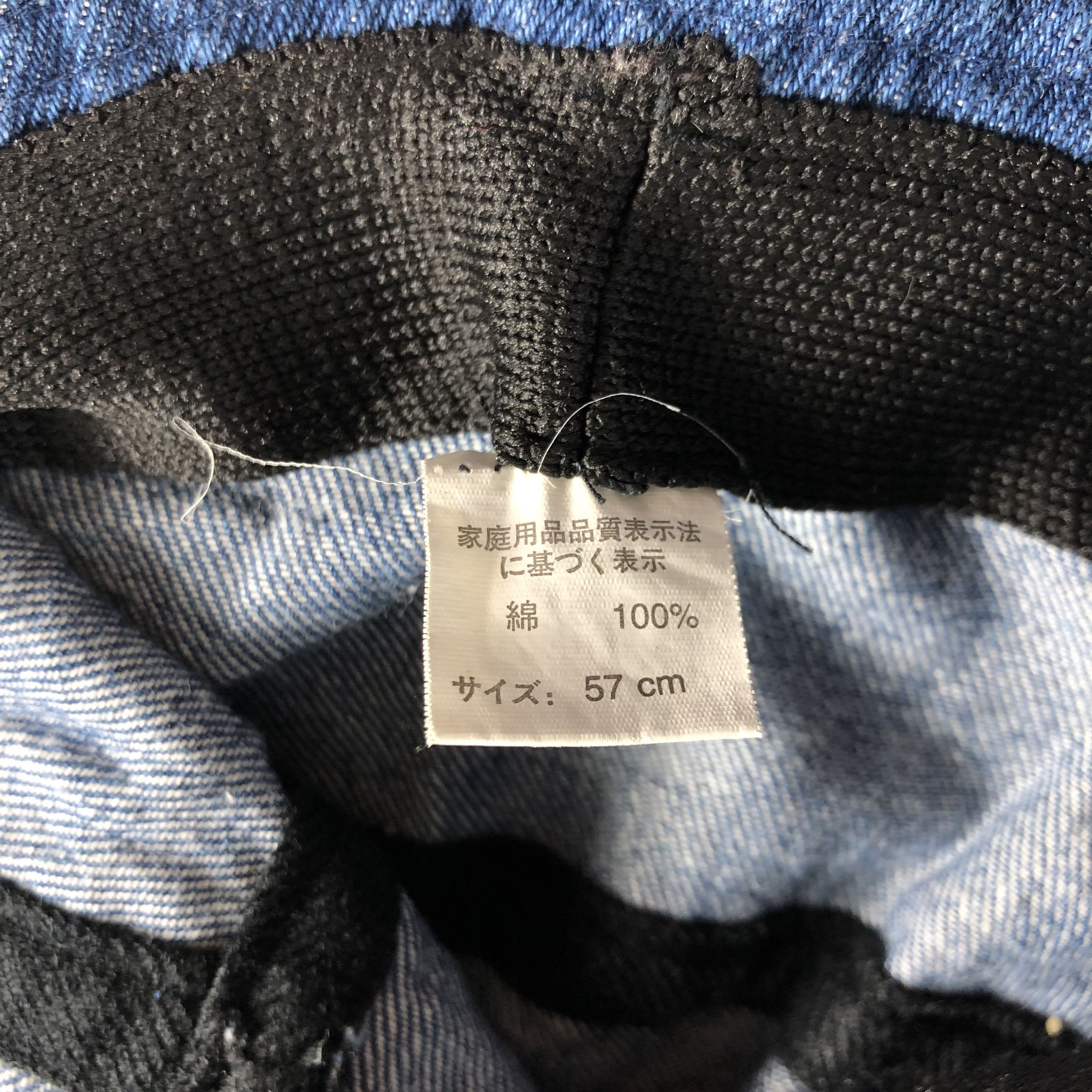 Japanese Brand × Other × Vintage Unknown Denim Cloche Hats -D716 Size ONE SIZE - 4 Thumbnail