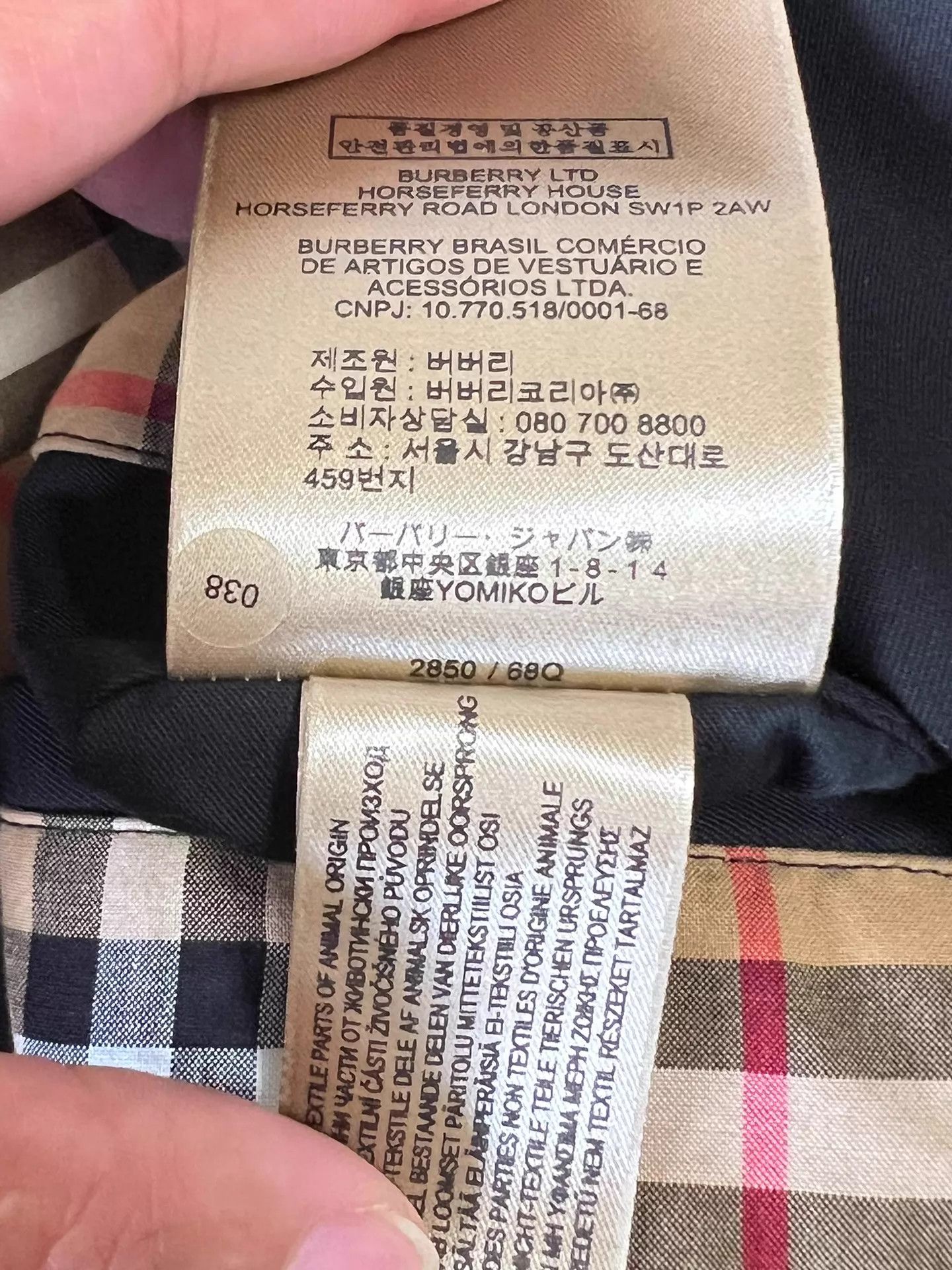 Burberry Burberry Men's Kensington Trench Coat Size 52 Size US L / EU 52-54 / 3 - 7 Thumbnail