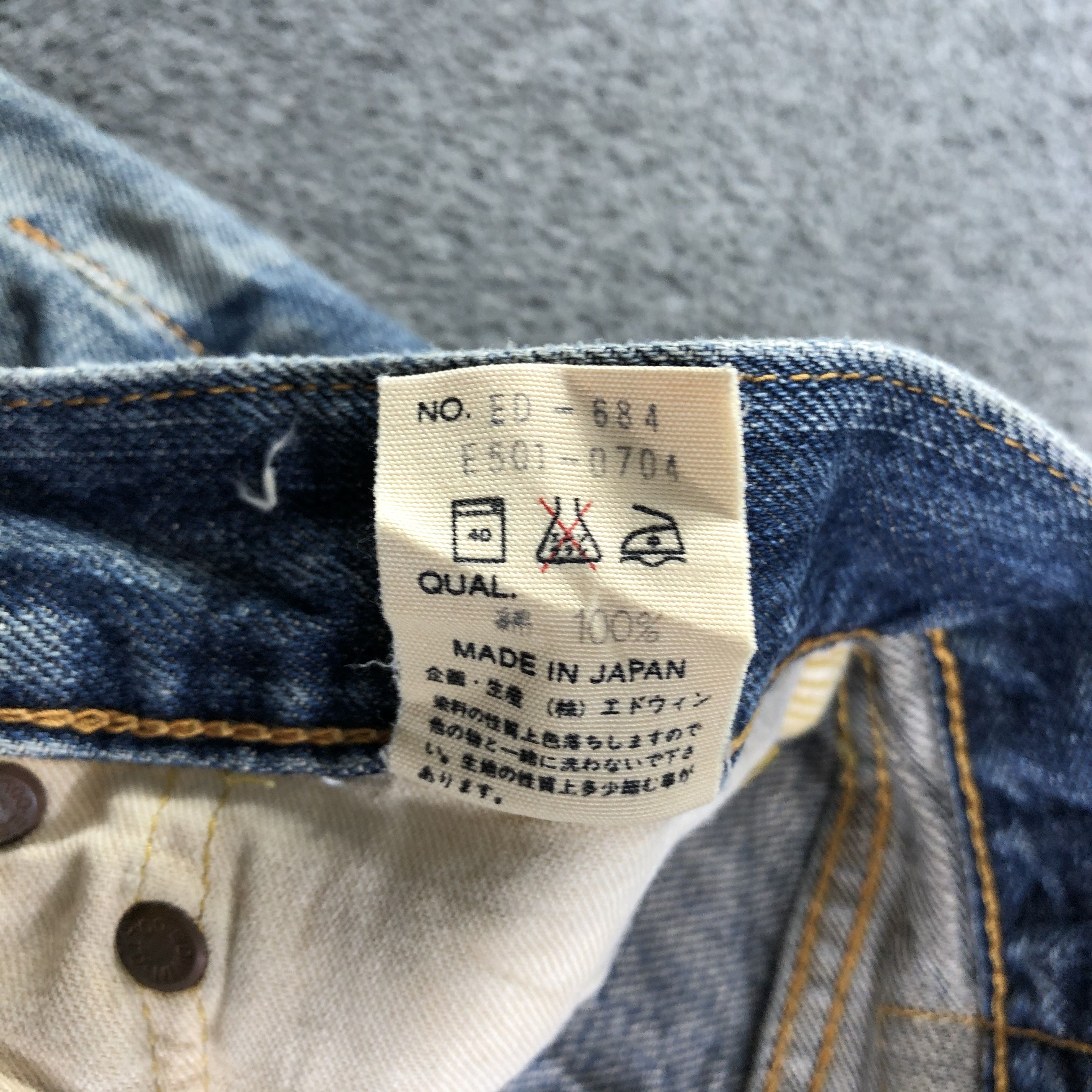 Edwin Vintage Edwin 505 Jeans-J3646 Size US 30 / EU 46 - 11 Thumbnail