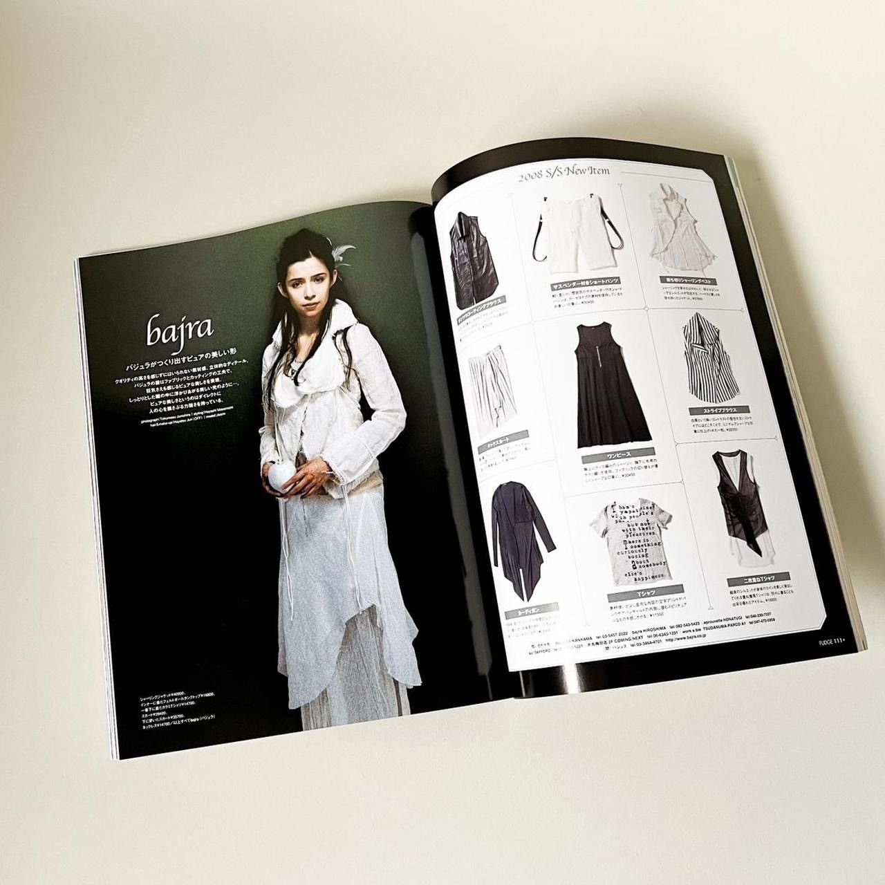 Y-3 2 Issues of FUDGE Magazine 🇯🇵 Size ONE SIZE - 5 Thumbnail