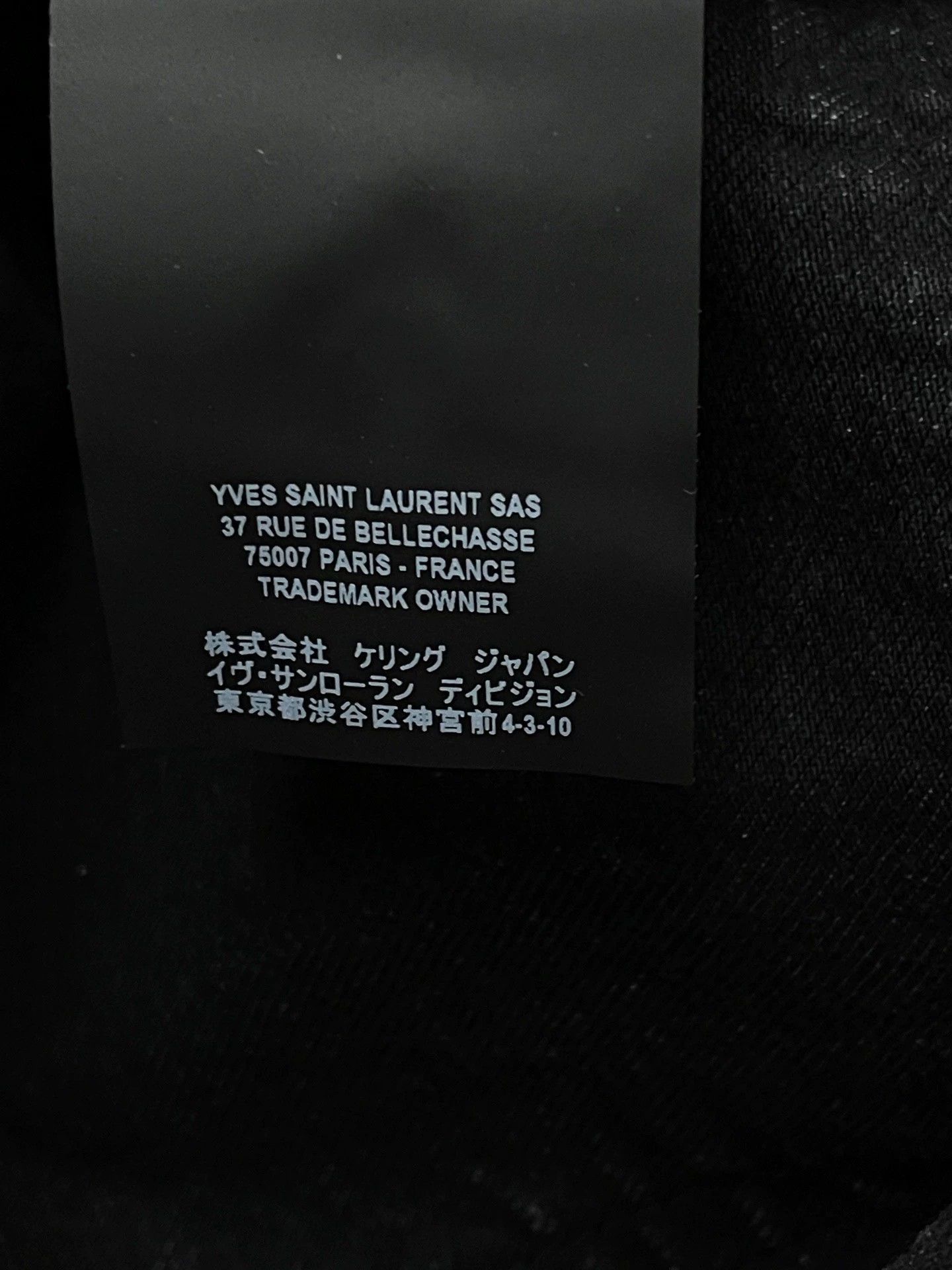 Saint Laurent Paris Saint Laurent D20 Black Classic Straight Jeans Size US 31 - 7 Thumbnail