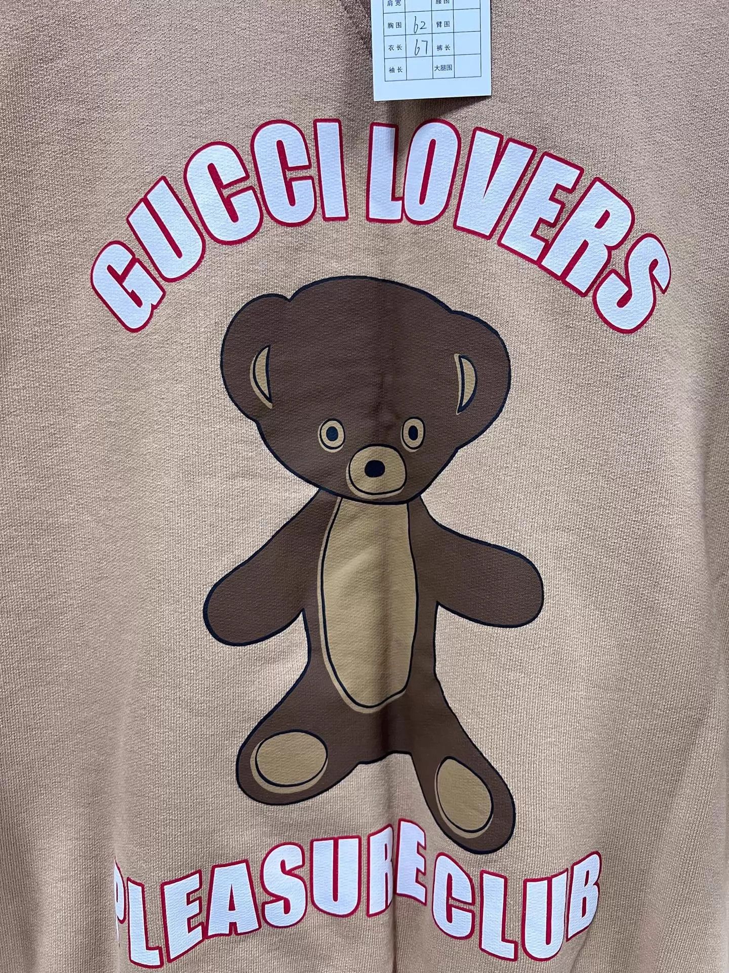 Gucci Gucci Bear Print Crew SS T-Shirt L/OS Unisex D62701 99New Size US L / EU 52-54 / 3 - 4 Thumbnail