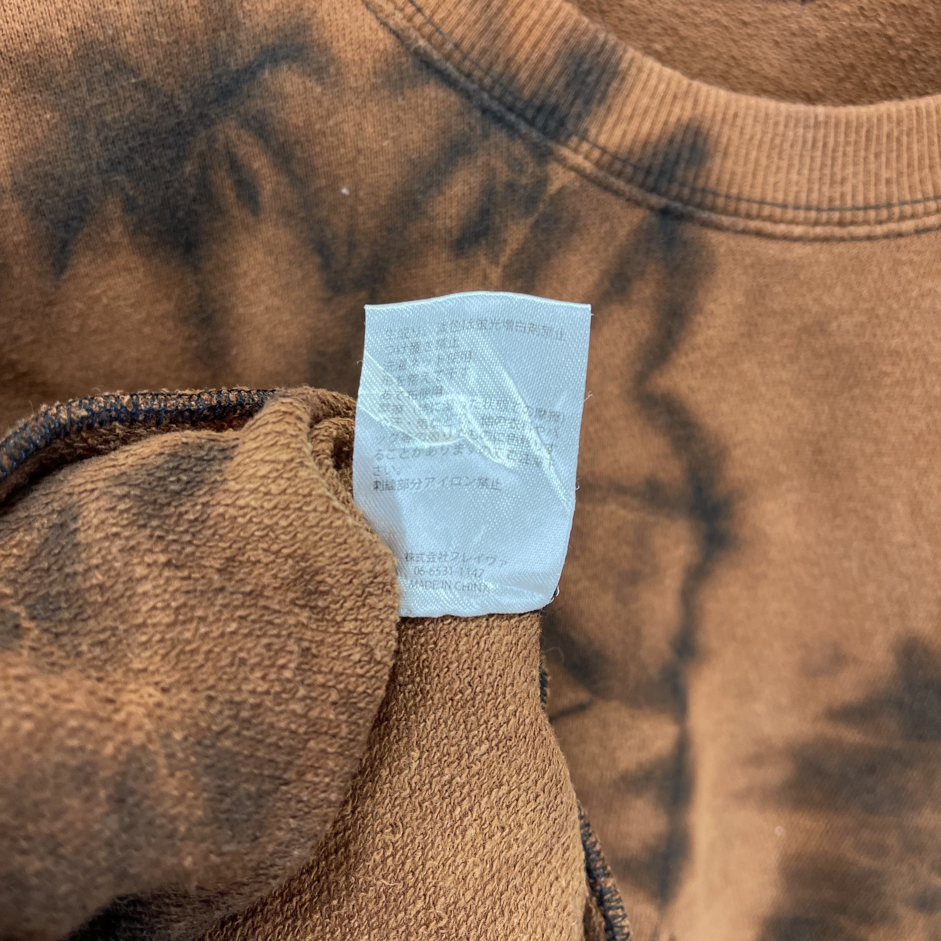Kangol KANGOL Custom Crop Sweatshirt Acid Wash #1272/AR Size L / US 10 / IT 46 - 9 Thumbnail