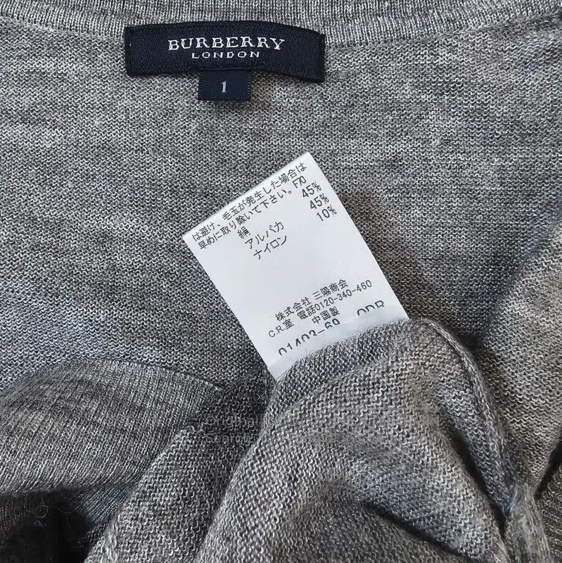 Burberry Burberry Gray Silk Argyle Cardigan for Men. Size US XS / EU 42 / 0 - 5 Thumbnail