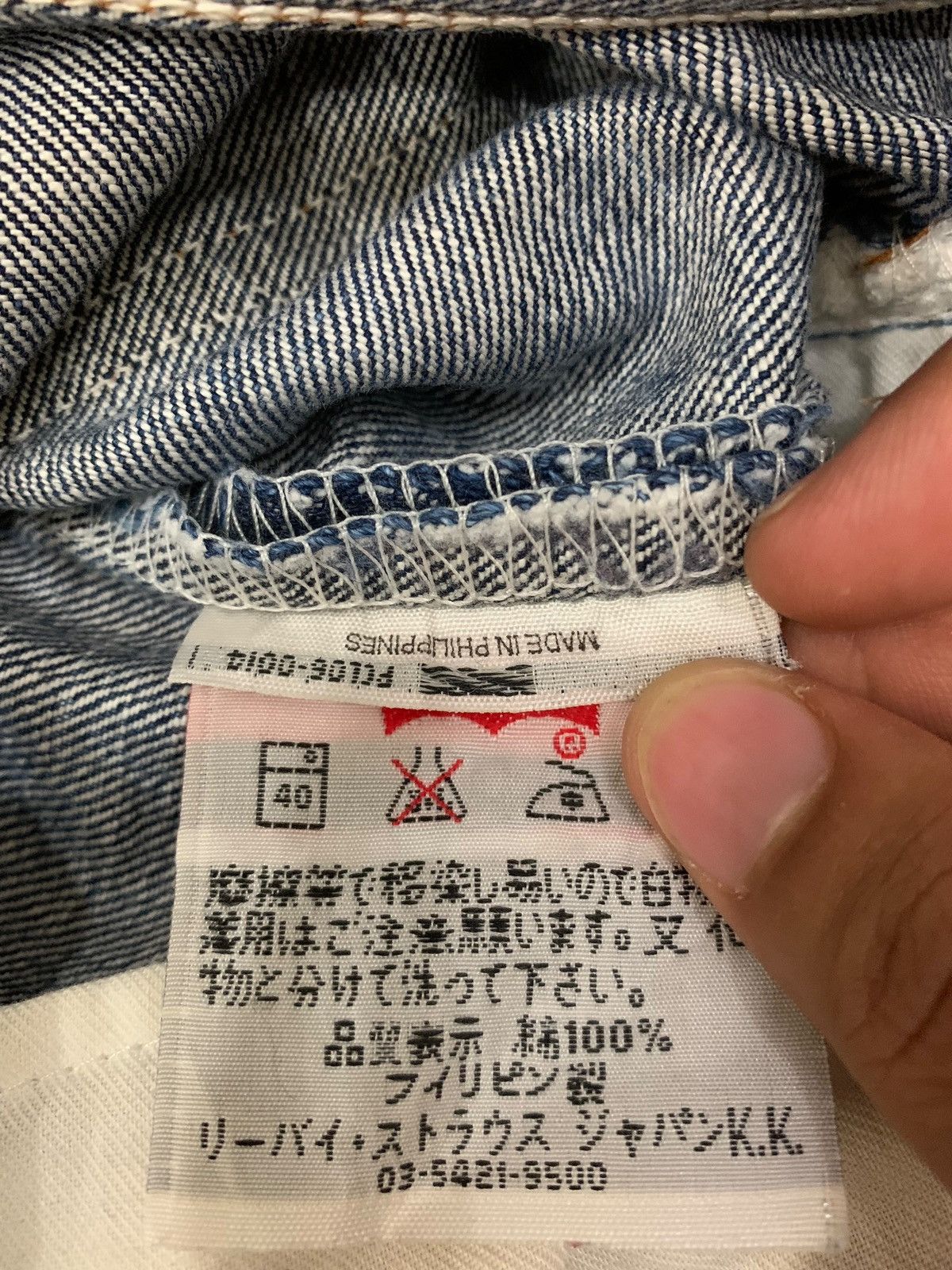 Levi's Levis 501 Buttonfly Distressed Whiskering Denim Pants (AB35) Size US 29 - 17 Thumbnail