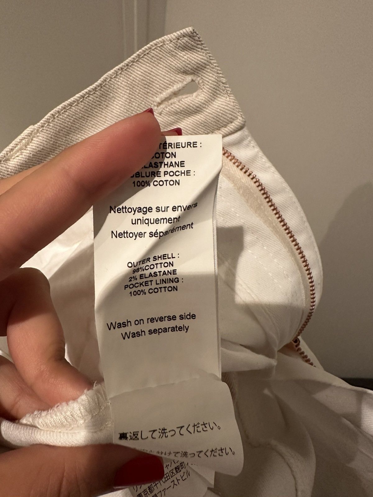 See by Chloe Jean See By Chloé Size 28" / US 6 / IT 42 - 10 Thumbnail