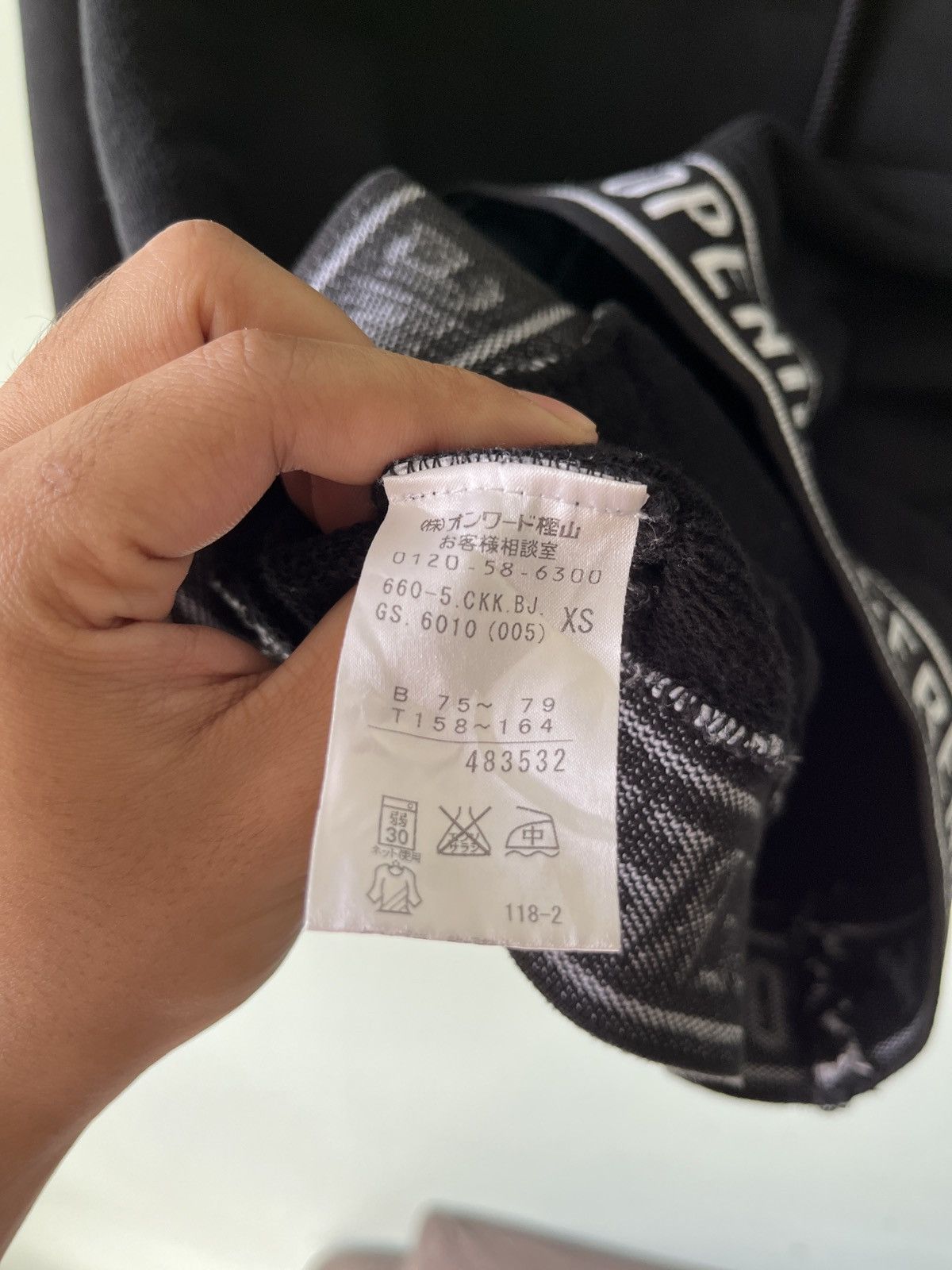 Designer × Opening Ceremony Opening Ceremony Hoodies Size US S / EU 44-46 / 1 - 6 Thumbnail