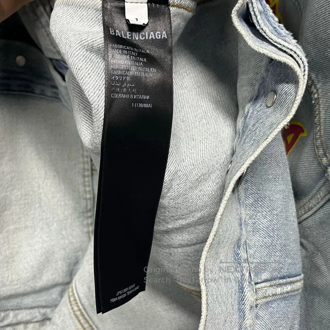 Balenciaga Balenciaga Blue Logo Print Denim Jacket. Size US M / EU 48-50 / 2 - 6 Thumbnail