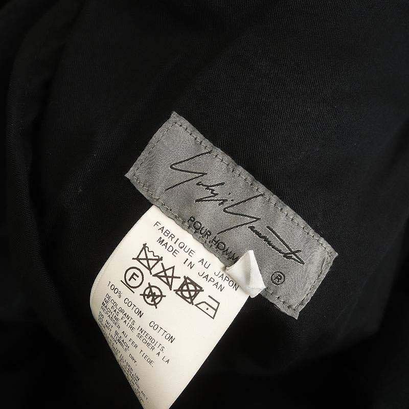 Yohji Yamamoto Yohji Yamamoto POUR HOMME Sarouel Wide/Denim Pants Size US 38 / EU 54 - 5 Thumbnail