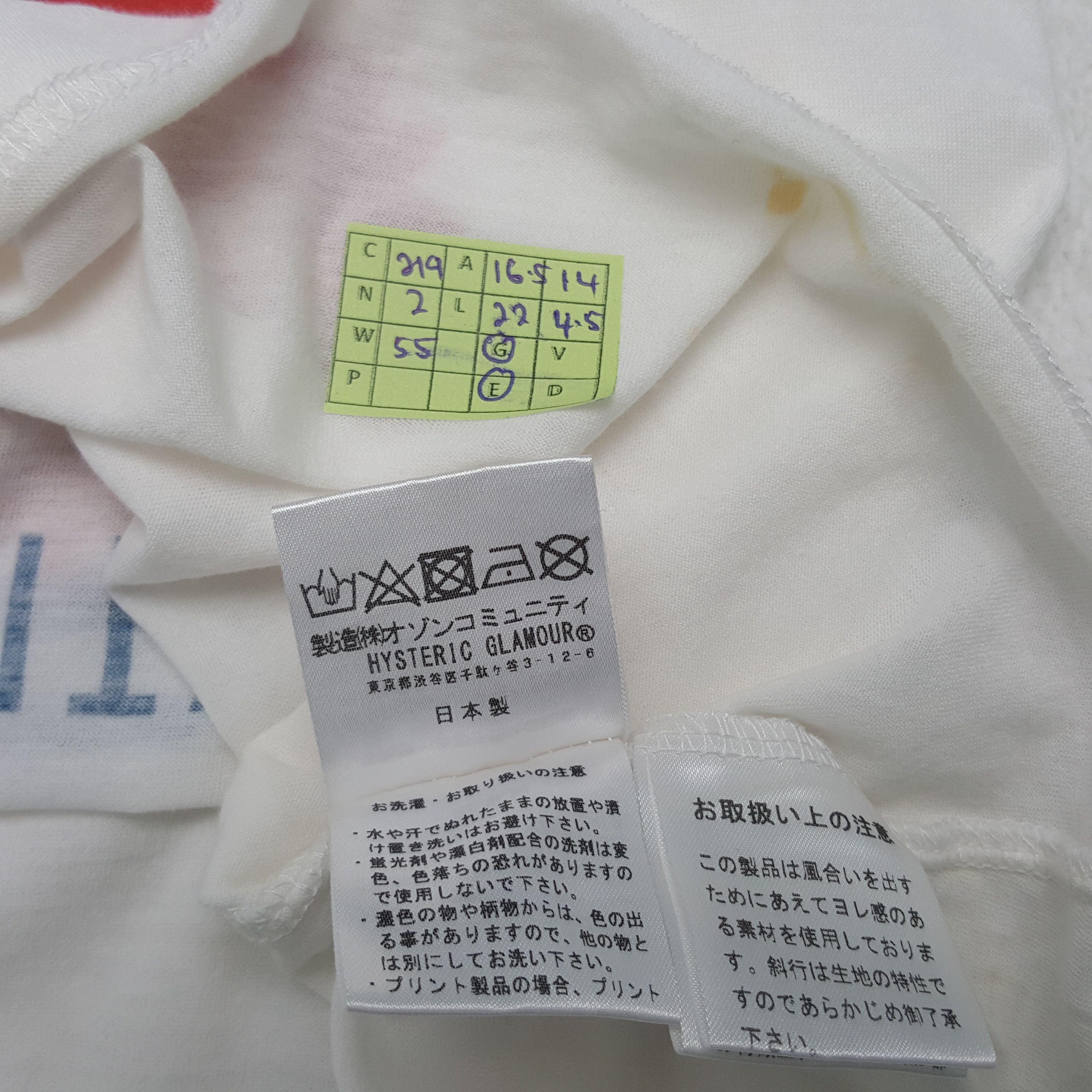 Hysteric Glamour × Japanese Brand × Vintage Vintage Hysteric Glamour Japanese Brand Parody Tshirt Size XS / US 0-2 / IT 36-38 - 5 Thumbnail