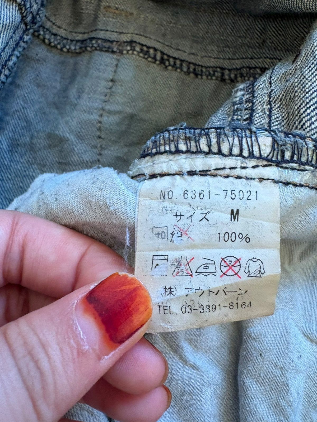 Japanese Brand × Le Grande Bleu (L.G.B.) Vintage Japanese Rusty Mud Wash Spiral Leg Distressed Jeans Size US 32 / EU 48 - 11 Thumbnail