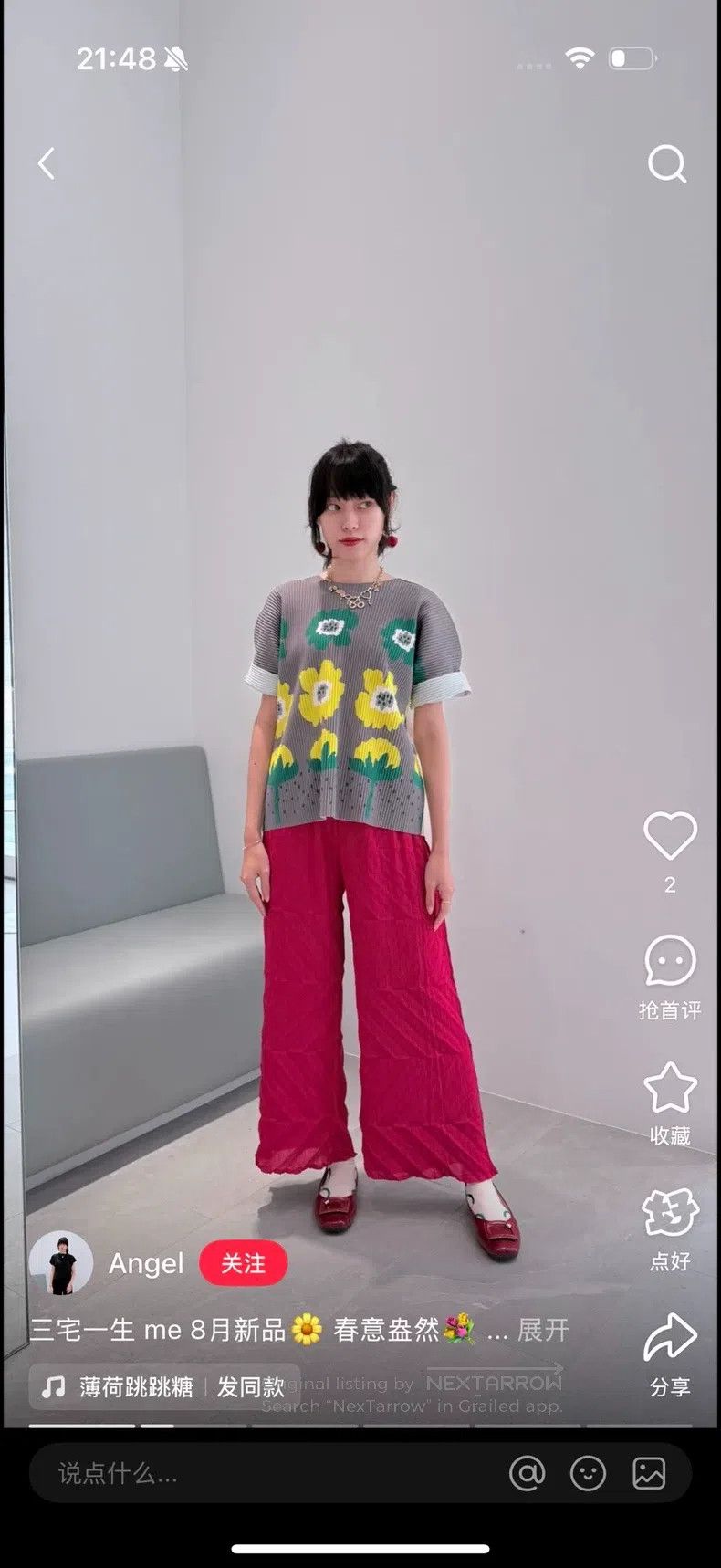 Issey Miyake Issey Miyake size:one size Twill Ruffled Cardigan Size XXS / US 00 / IT 34 - 6 Thumbnail