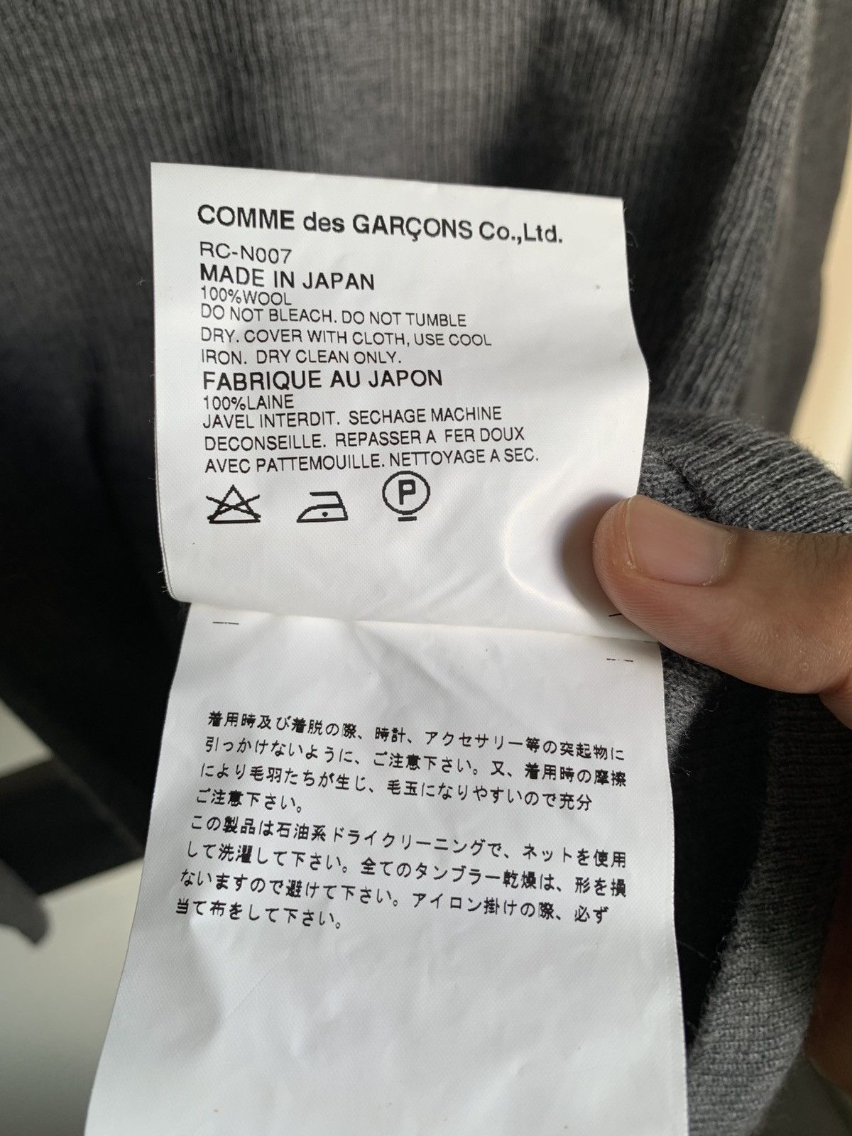 Comme des Garcons Vintage Distressed Cross fit Comme Des Garcons Knit Sweater Size US XXS / EU 40 - 7 Thumbnail