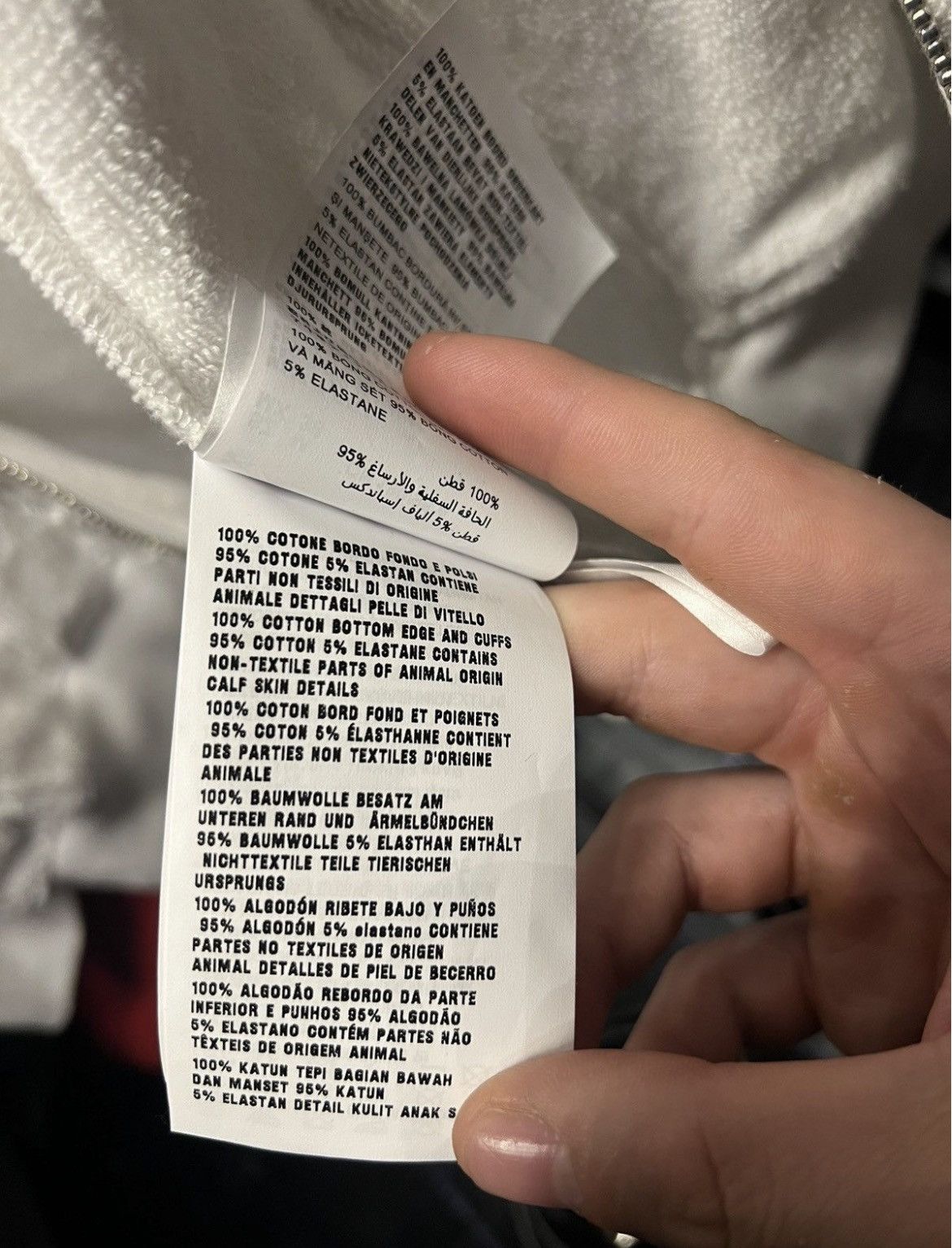 Prada PRADA TERRY ZIP HOODIE Size US M / EU 48-50 / 2 - 7 Thumbnail