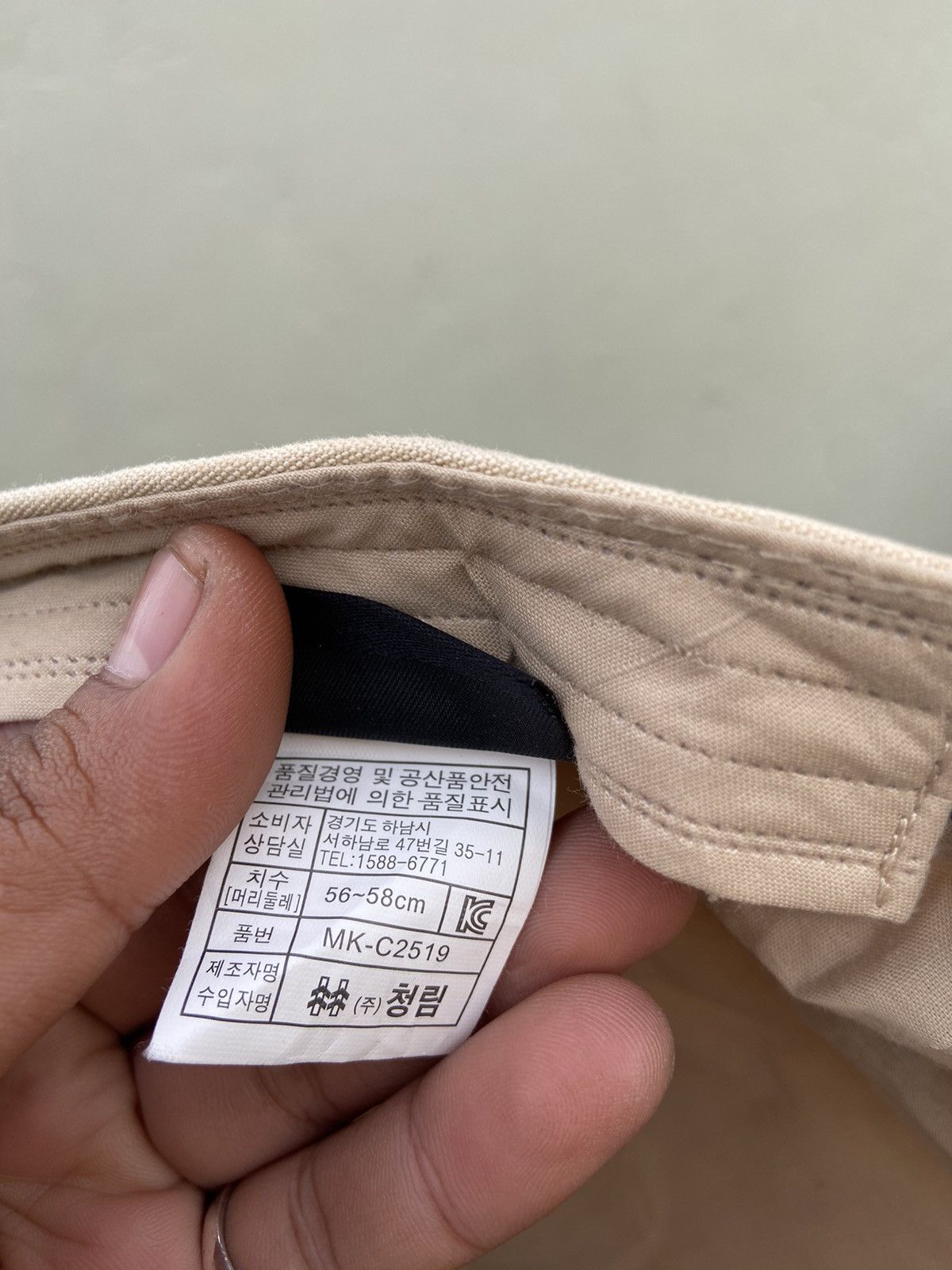 Le Grande Bleu (L.G.B.) 2000s Michel klein button studded patrol hat Size ONE SIZE - 9 Thumbnail