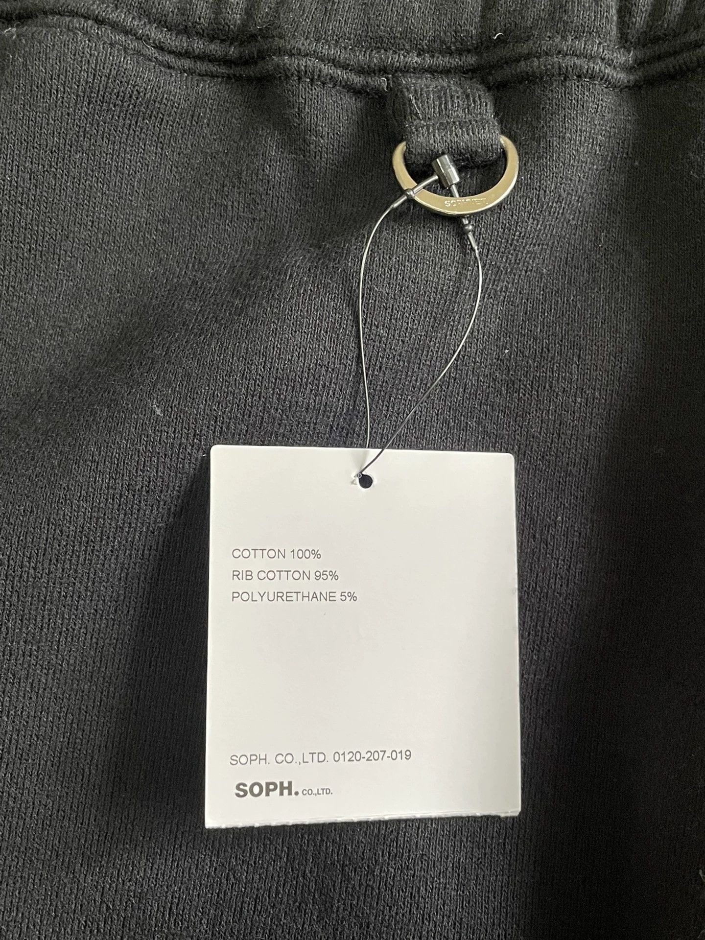 Sophnet. SOPHNET. Embossed Skinny Biker Sweatpant M W30-W32 NWT Size US 32 / EU 48 - 5 Thumbnail