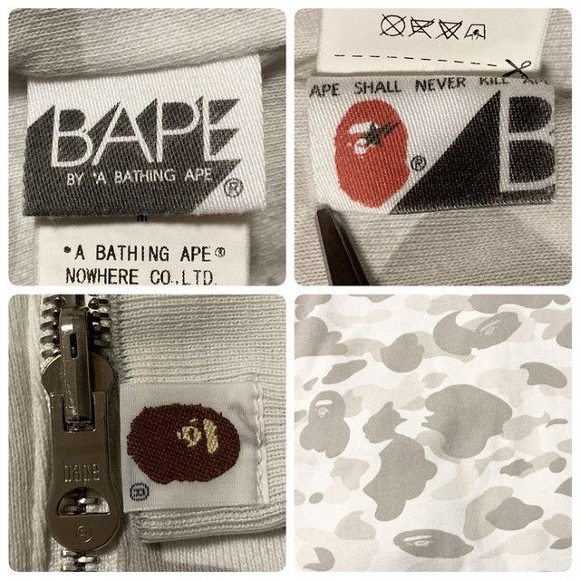 Bape 🔥Reversible🔥 BAPE CAMO Zip up hoodie a bathing ape NIGO Size US M / EU 48-50 / 2 - 9 Thumbnail