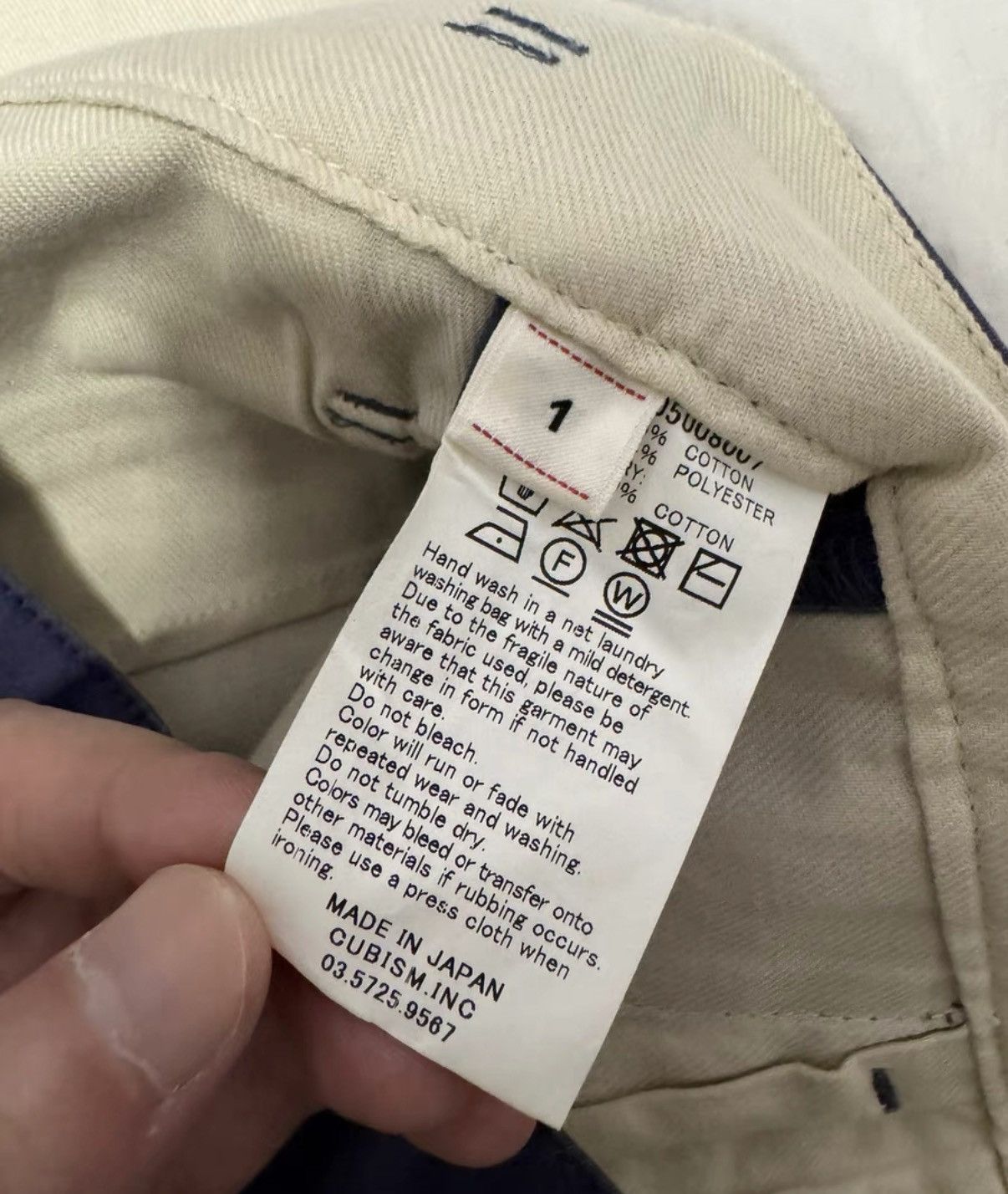 Visvim visvim 18SS Hakama Chino – Washed & Distressed Relaxed Pants Size US 30 / EU 46 - 4 Thumbnail