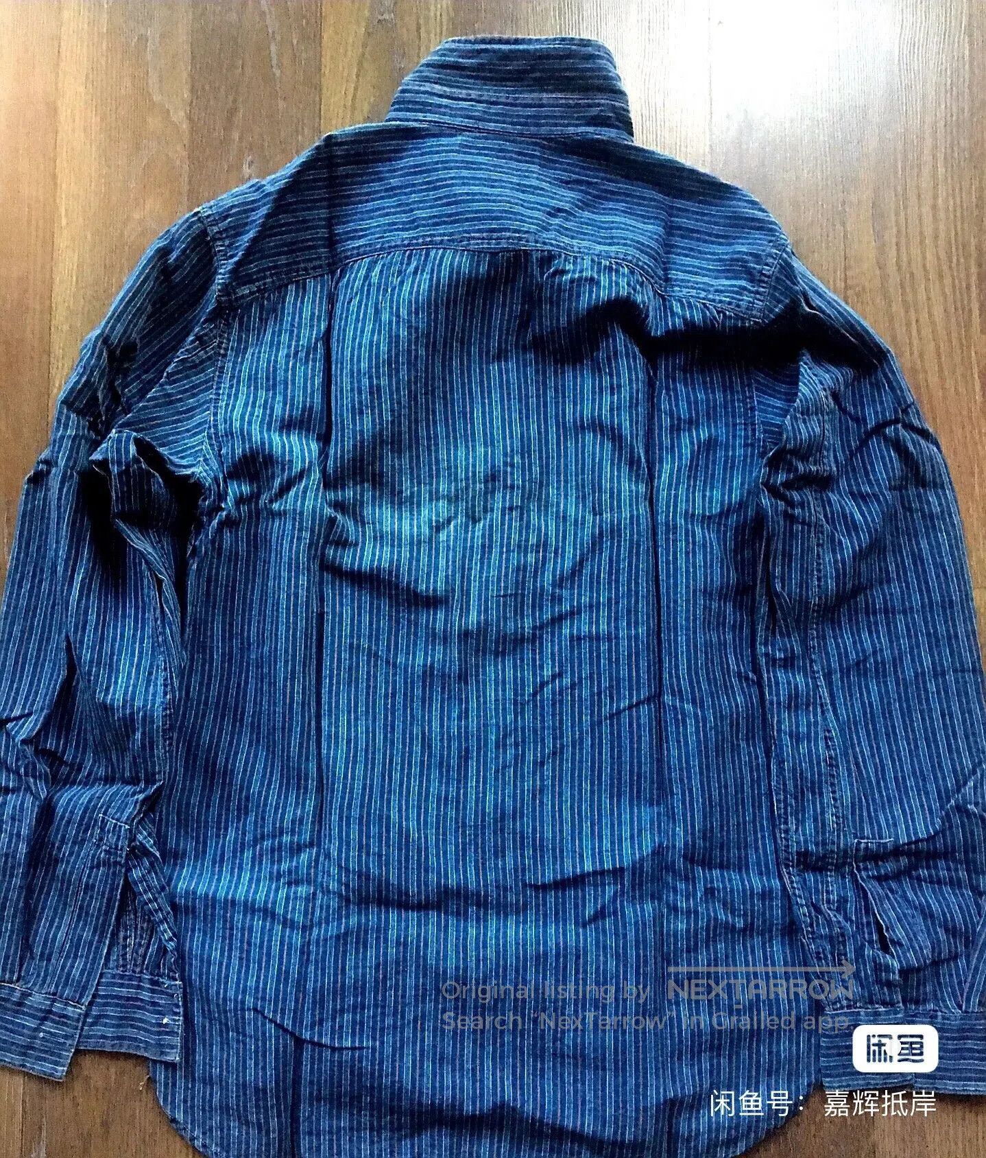 RRL Ralph Lauren RRL Vintage Stripe Shirt. Size US S / EU 44-46 / 1 - 2 Thumbnail