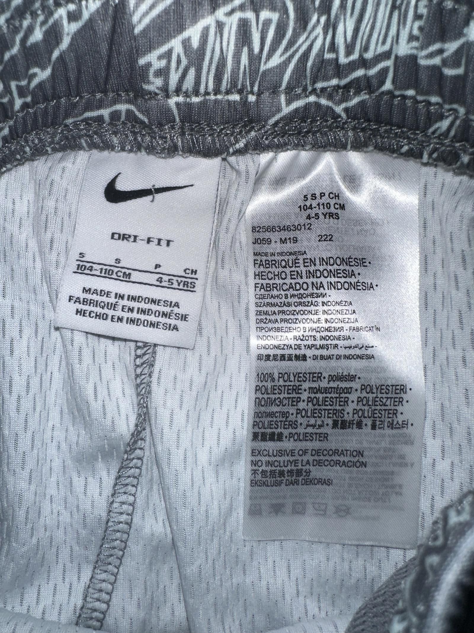 Nike Nike Little Kids (Boy’s) All Over Print Logo Grey Shorts Size US 26 / EU 42 - 4 Thumbnail