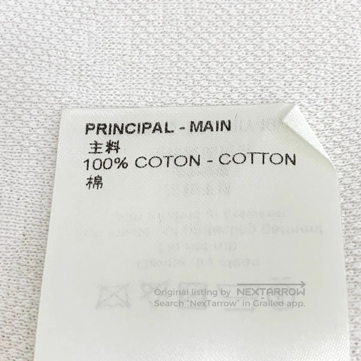 Louis Vuitton White Short. Size US L / EU 52-54 / 3 - 7 Thumbnail