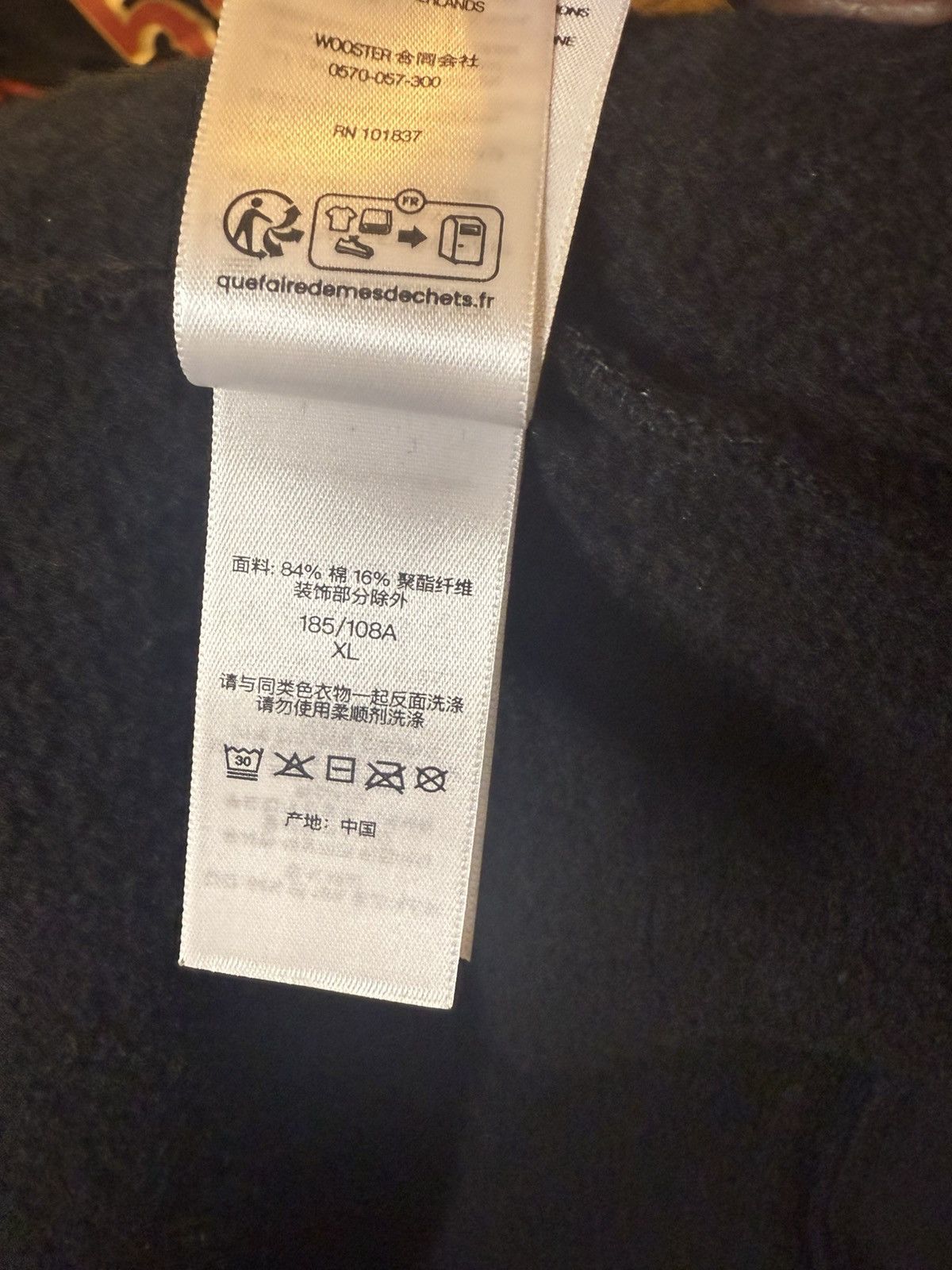 Supreme Supreme x Marithé + François Girbaud Hoodie Size US XL / EU 56 / 4 - 12 Thumbnail