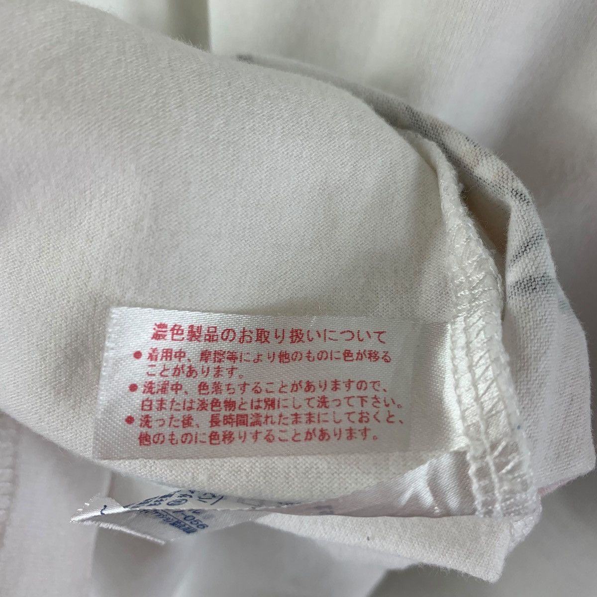 Issey Miyake × Japanese Brand × Tsumori Chisato TSUMORI CHISATO art cartoon overprinted tee Size US M / EU 48-50 / 2 - 11 Thumbnail