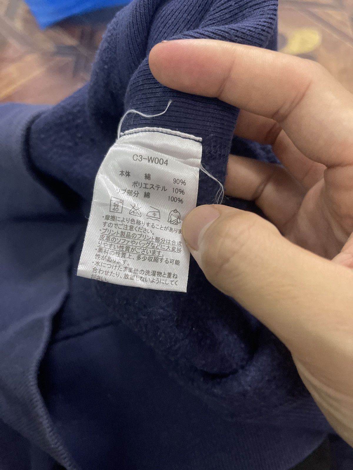 Champion Vintage 90s Champion Products Reverse Weave Logo Sweatshirt Size US M / EU 48-50 / 2 - 6 Thumbnail