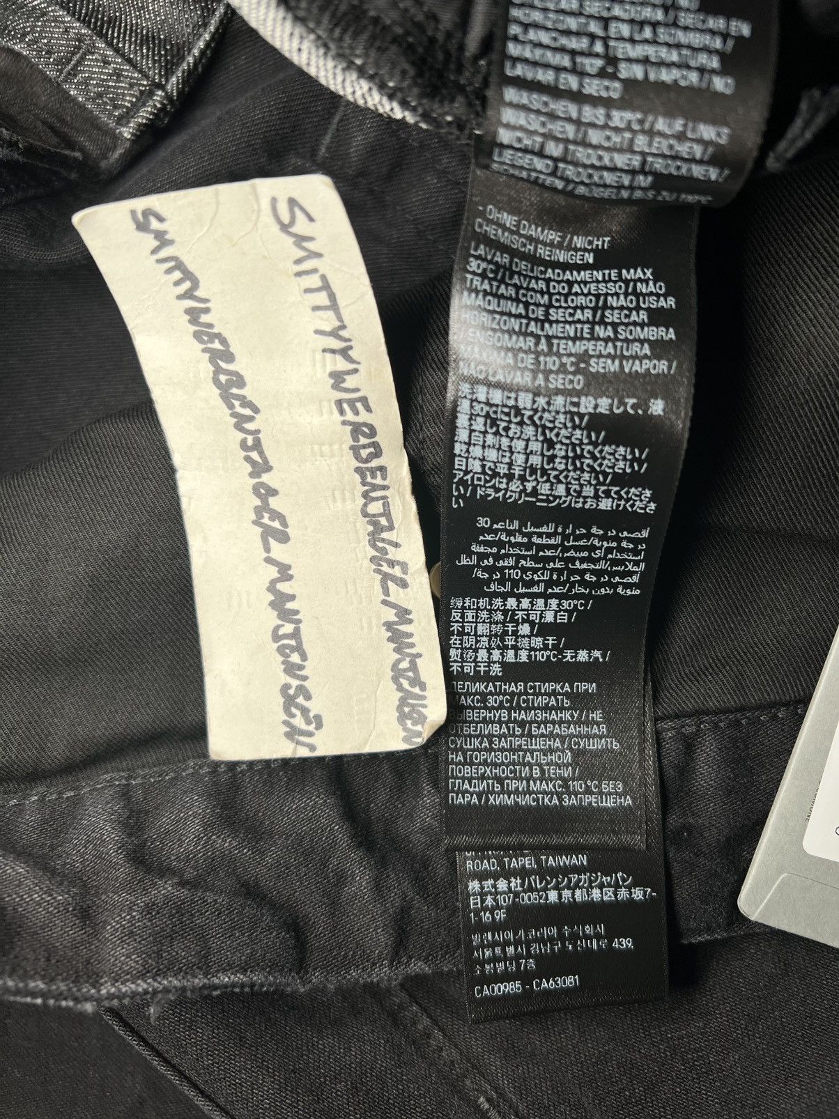 Balenciaga Balenciaga FW24 Black Fifty Fifty Jeans Size US 30 / EU 46 - 12 Thumbnail
