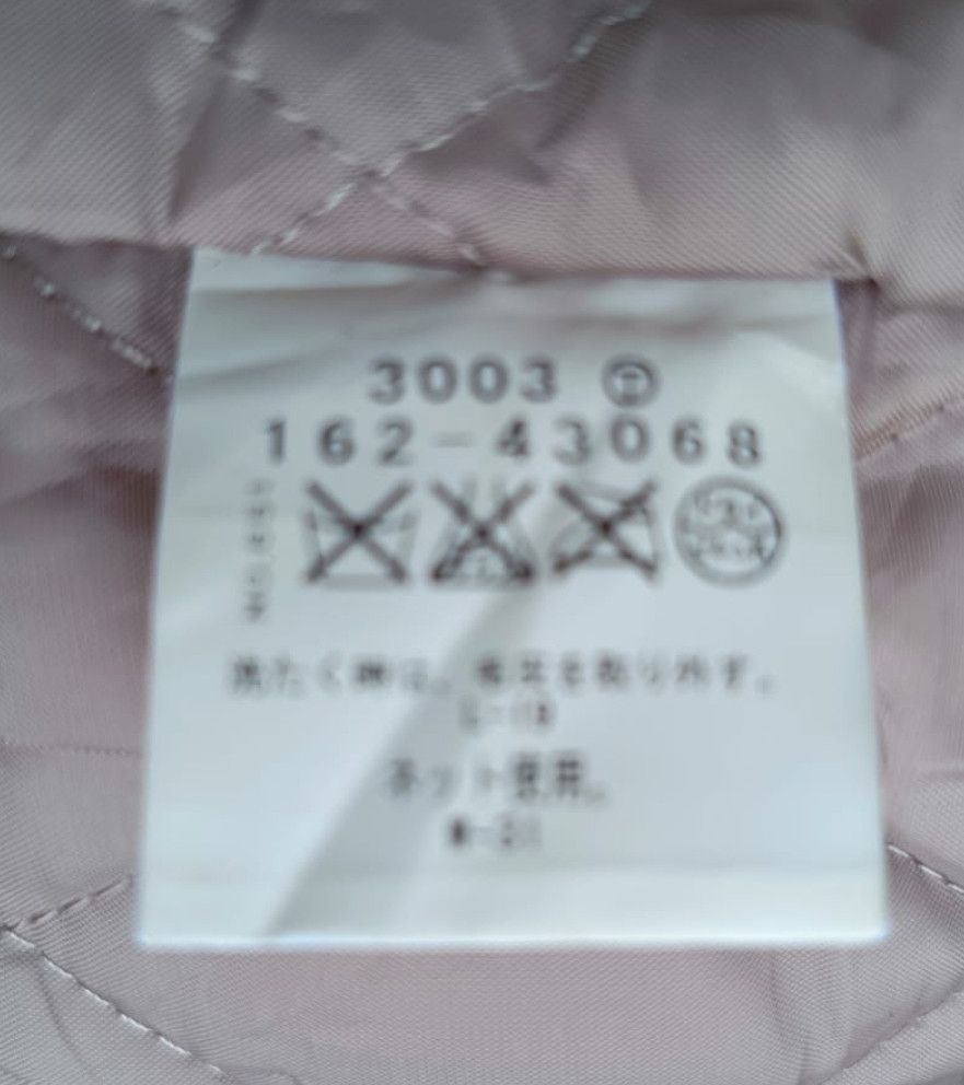 20471120 Season One Fur Bomber by OZOC Seeking for Beauty Size S / US 4 / IT 40 - 6 Thumbnail