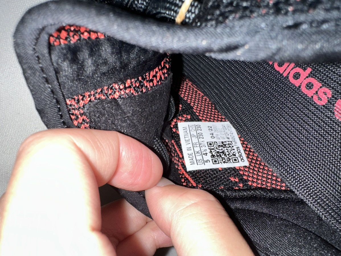 Yeezy yeezy boost v2 Size US 5 / IT 35 - 9 Thumbnail