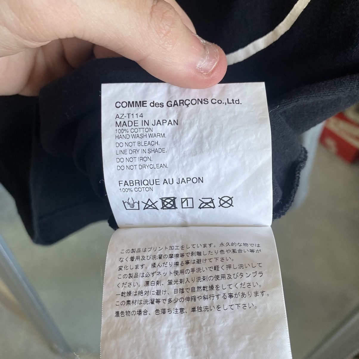 Comme des Garcons Commes Des Garçons T-Shirt Size US S / EU 44-46 / 1 - 5 Thumbnail
