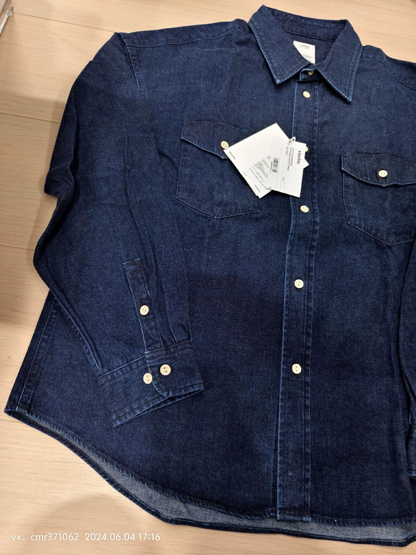 Visvim VISVIM SS PIONEER SHIRT DMGD indigo 2 9oz Denim Red Piping Size US M / EU 48-50 / 2 - 5 Thumbnail