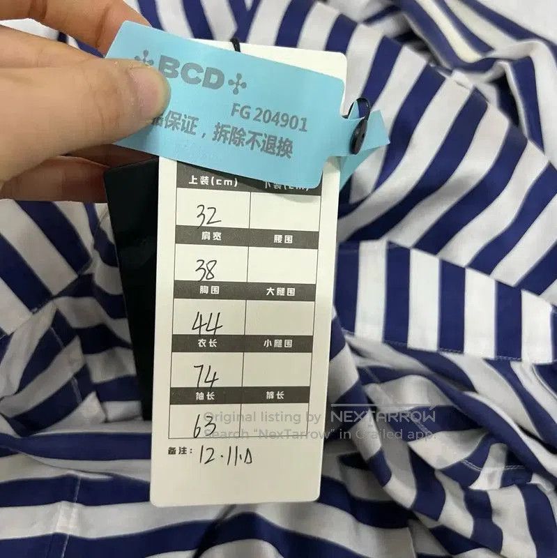 Burberry Burberry Striped Long Sleeve Shirt for Women. Size XXS / US 00 / IT 34 - 7 Thumbnail