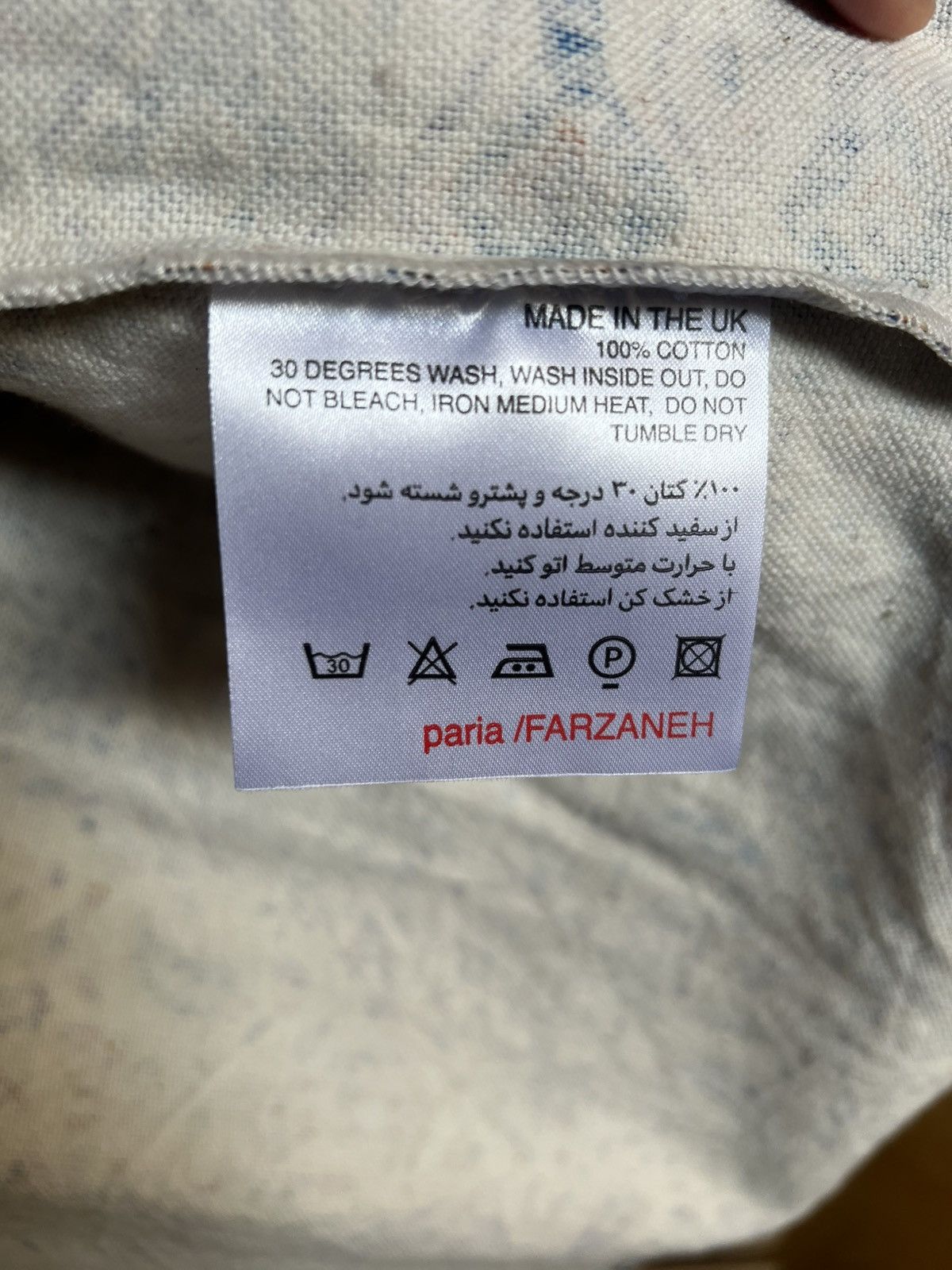 Iranian Persian Print Overshirt Jacket