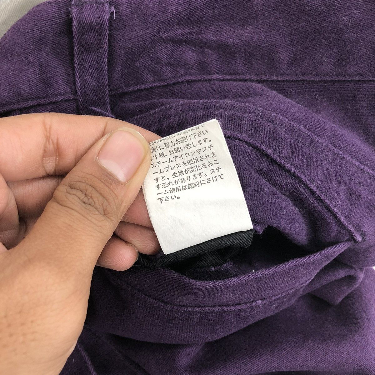 Japanese Brand × PPFM Vintage PPFM Free Style Purple Cargo Pants Size US 30 / EU 46 - 10 Thumbnail