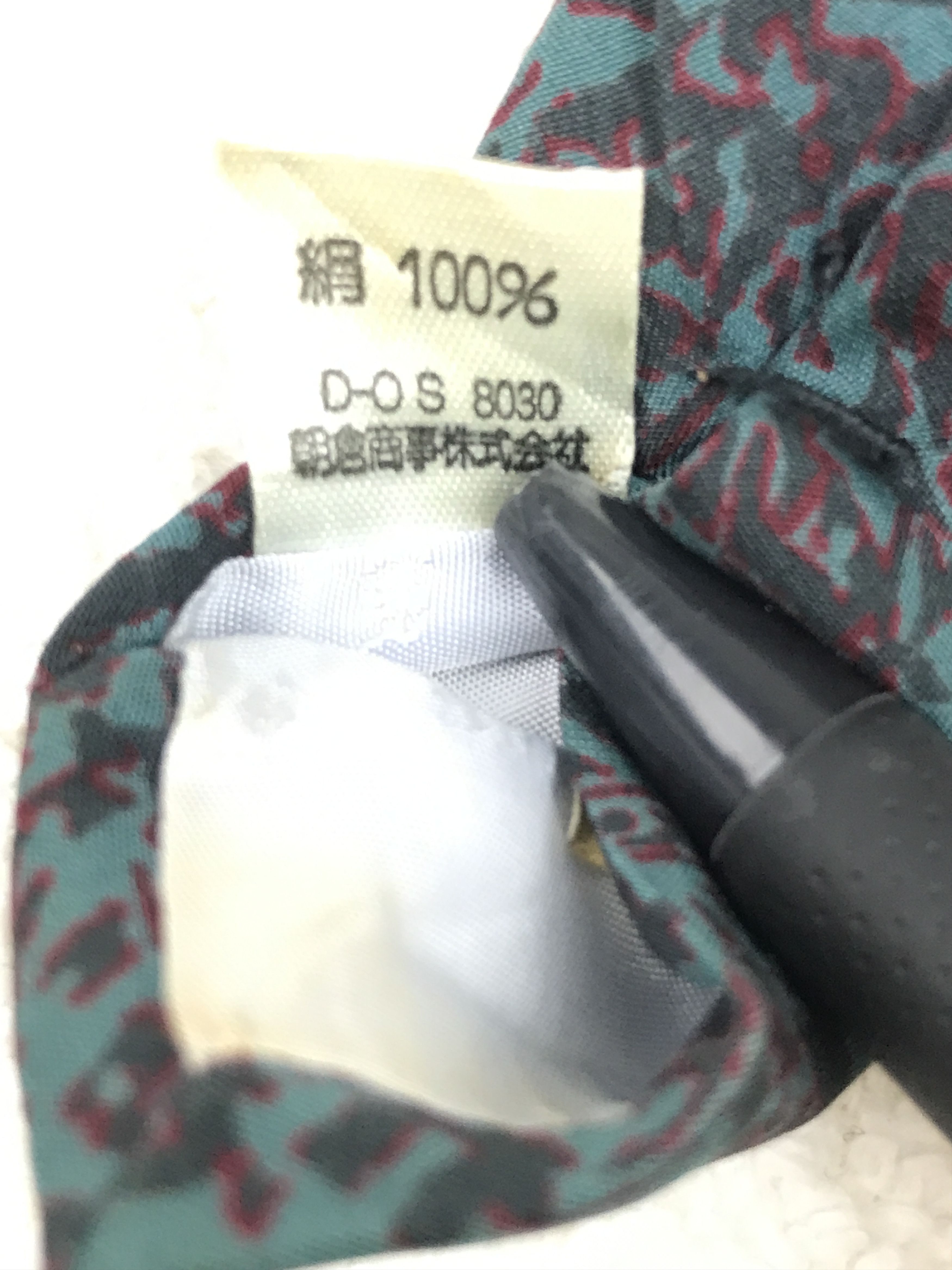 Designer × Jean-Louis Scherrer × Vintage Vintage Jean Louis Scherrer Silk Necktie Size ONE SIZE - 7 Thumbnail